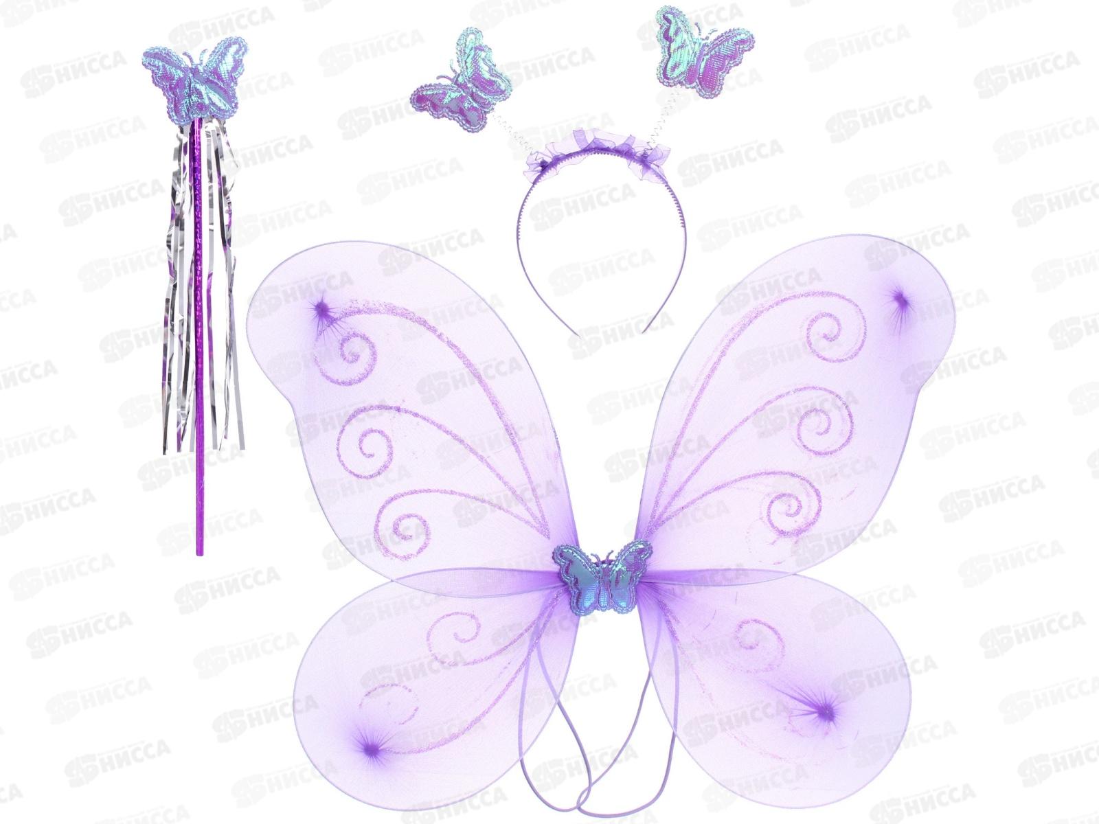 Набор карнавальный  &quotНежная принцесса&quot сиреневый 776-493