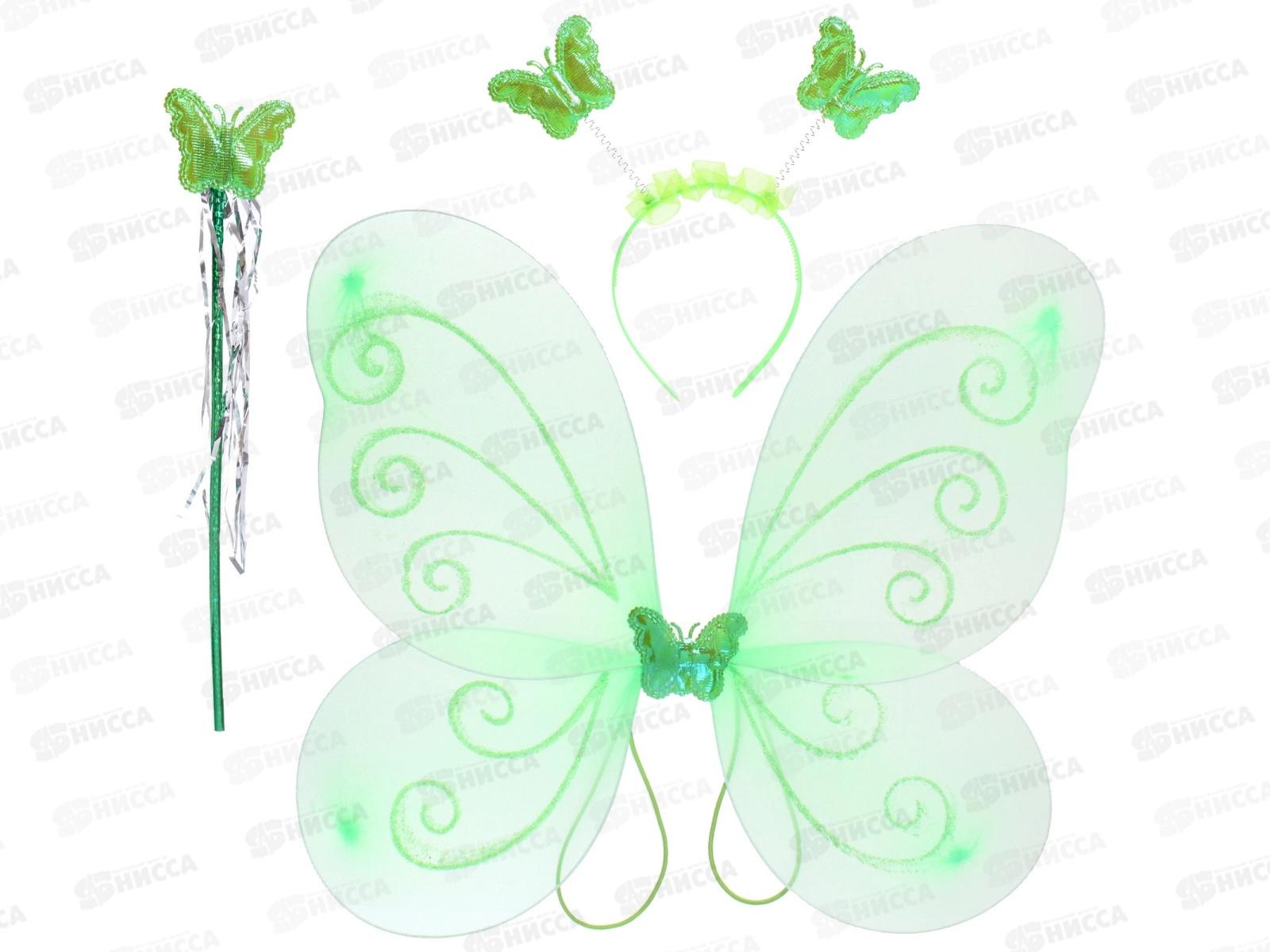 Набор карнавальный  &quotНежная принцесса&quot салатовый 776-495