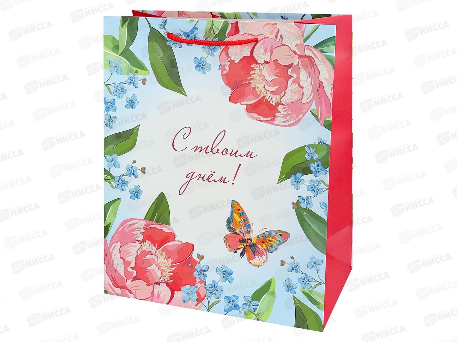 Пакет подарочный MI 26,4х32,7х13,6см Цветы и бабочка, ППК-2765 *12