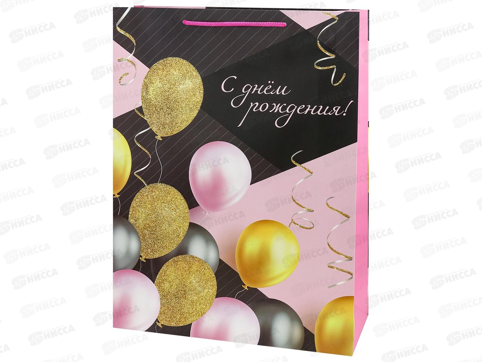 Пакет подарочный MI 32,4х44,5х10,2см Шары, ППК-2773 *12