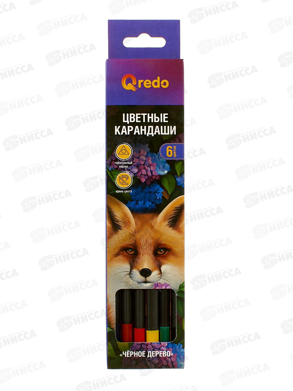 Карандаши  6цв QREDO &quotFOX&quot пластик, трехгранные, 15-3177  *24/480