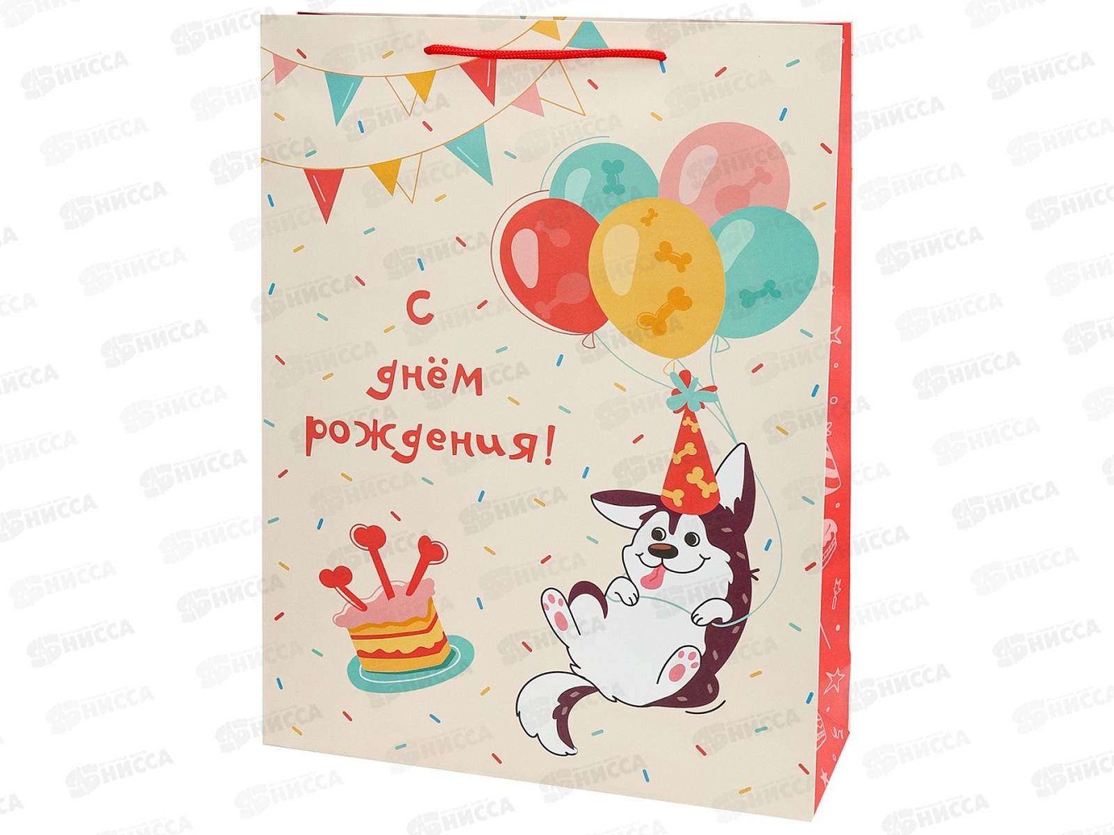 Пакет подарочный MI 32,4х44,5х10,2см Собачка в колпаке, ППК-2775 *12