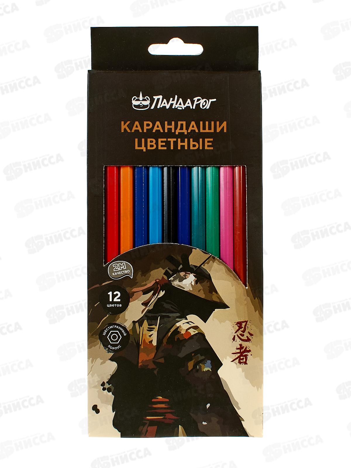 Карандаши 12цв ПандаРог "Ниндзя" пластик, 15-5891 *12/240