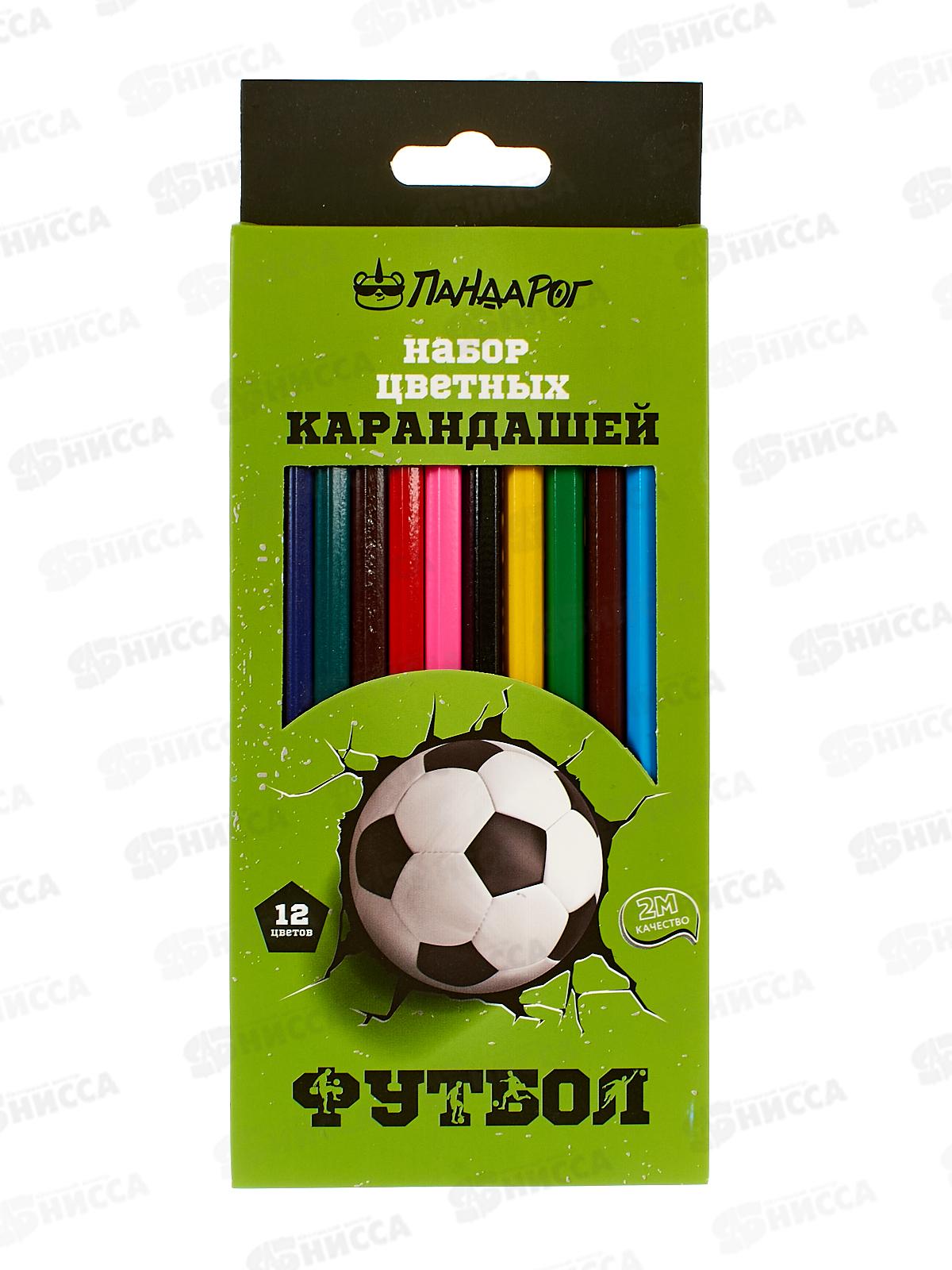 Карандаши 12цв ПандаРог "Футбол" деревянные, 15-3154 *12/240