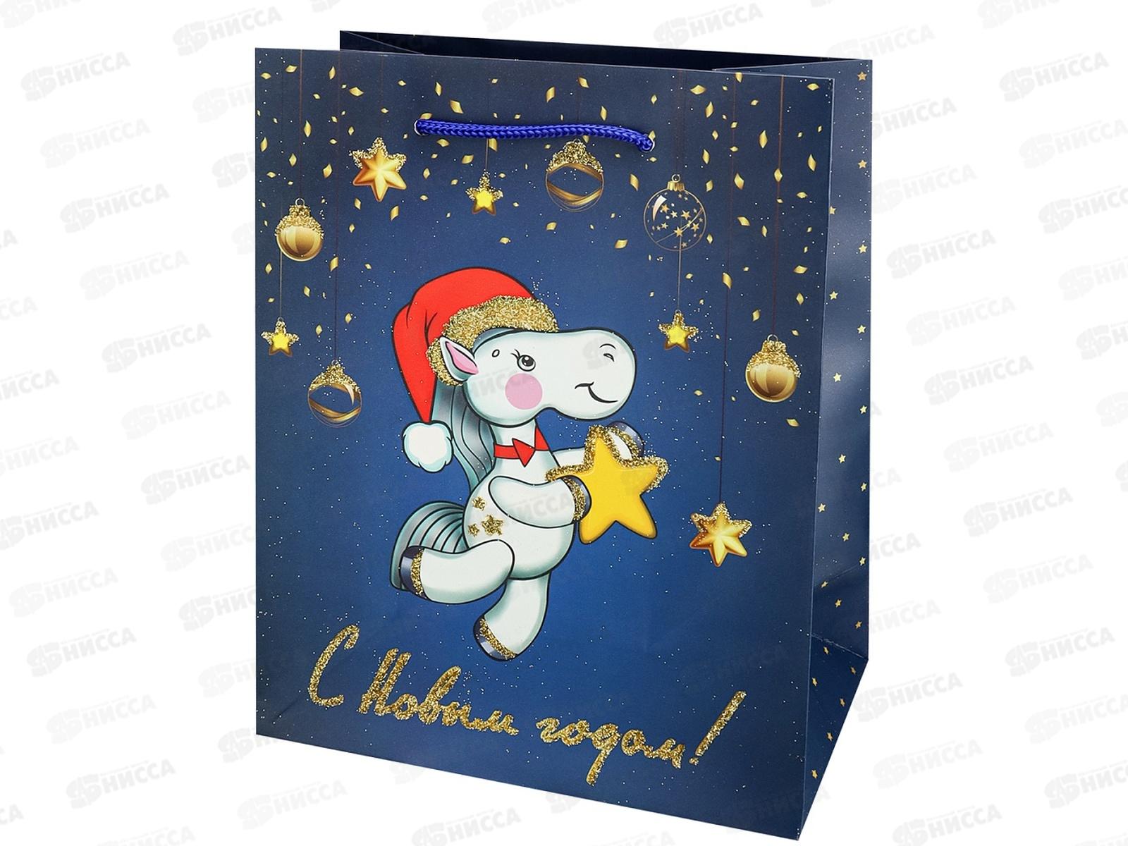 Пакет подарочный MI 18х23х10см (M) Лошадка со звездой, ППК-2423 *12