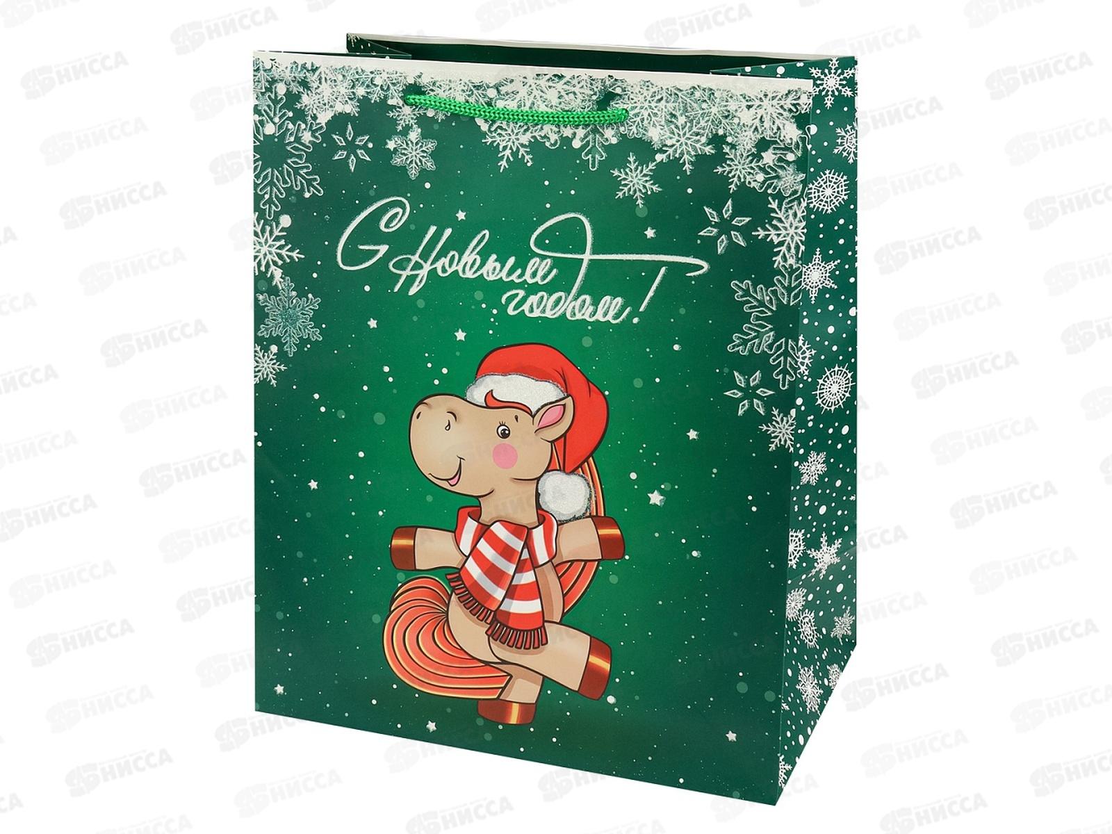 Пакет подарочный MI 26,4х32,7х13,6см (L) Милая лошадка ППК-2428 *12