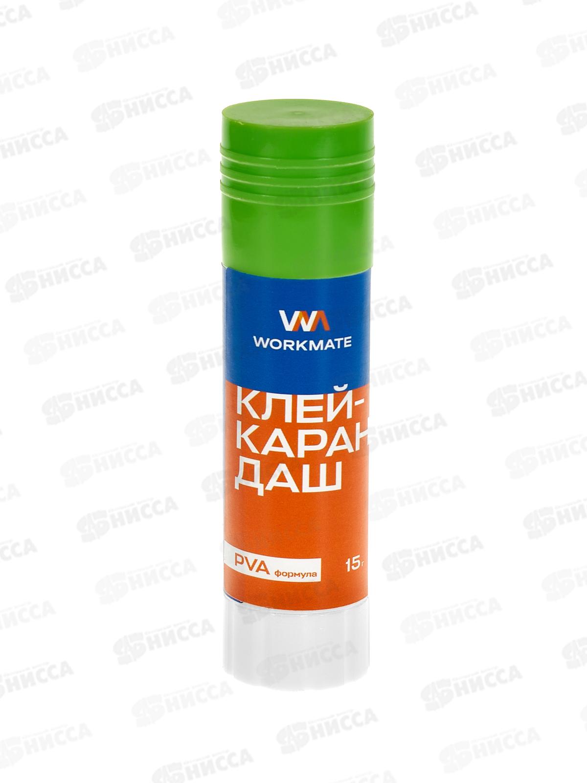 Клей карандаш Workmate PVA, 15гр, 14-5674 *24/576