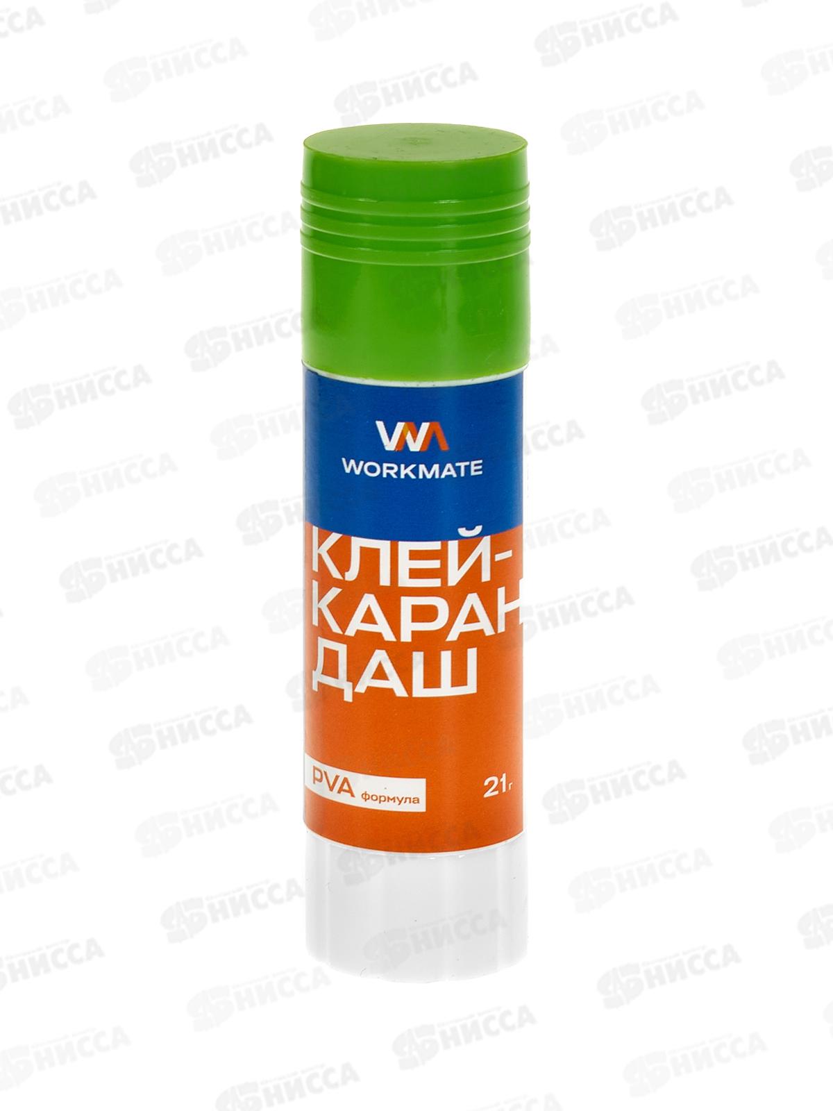 Клей карандаш Workmate PVA, 21гр, 14-4921 *24/576