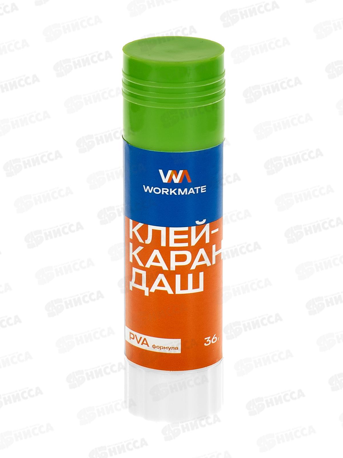 Клей карандаш Workmate PVA, 36гр, 14-5973 *12/384