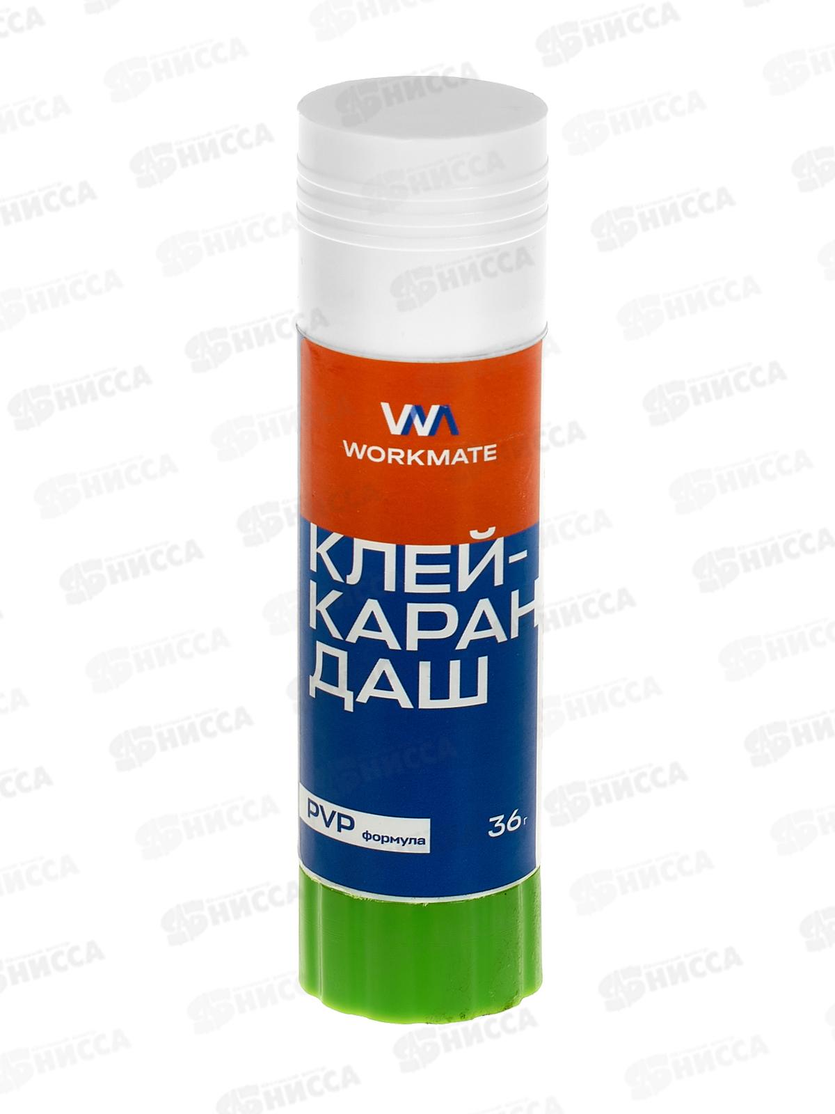 Клей карандаш Workmate PVA, 36гр, улуч. формула, 15-0650 *12/384
