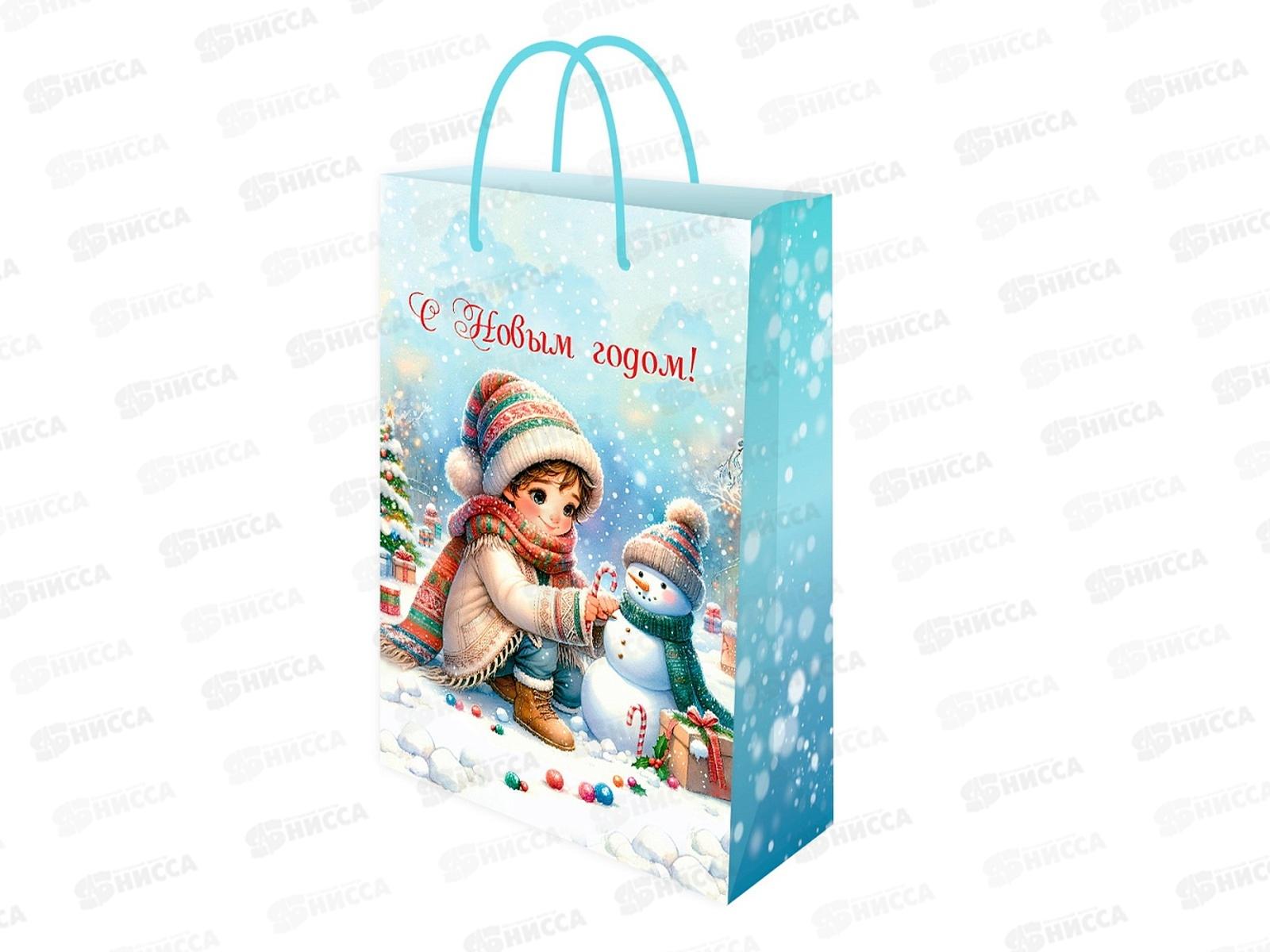 Пакет подарочный MI 14х20х6,5см (MS) Зимний день, ППК-2287 *12