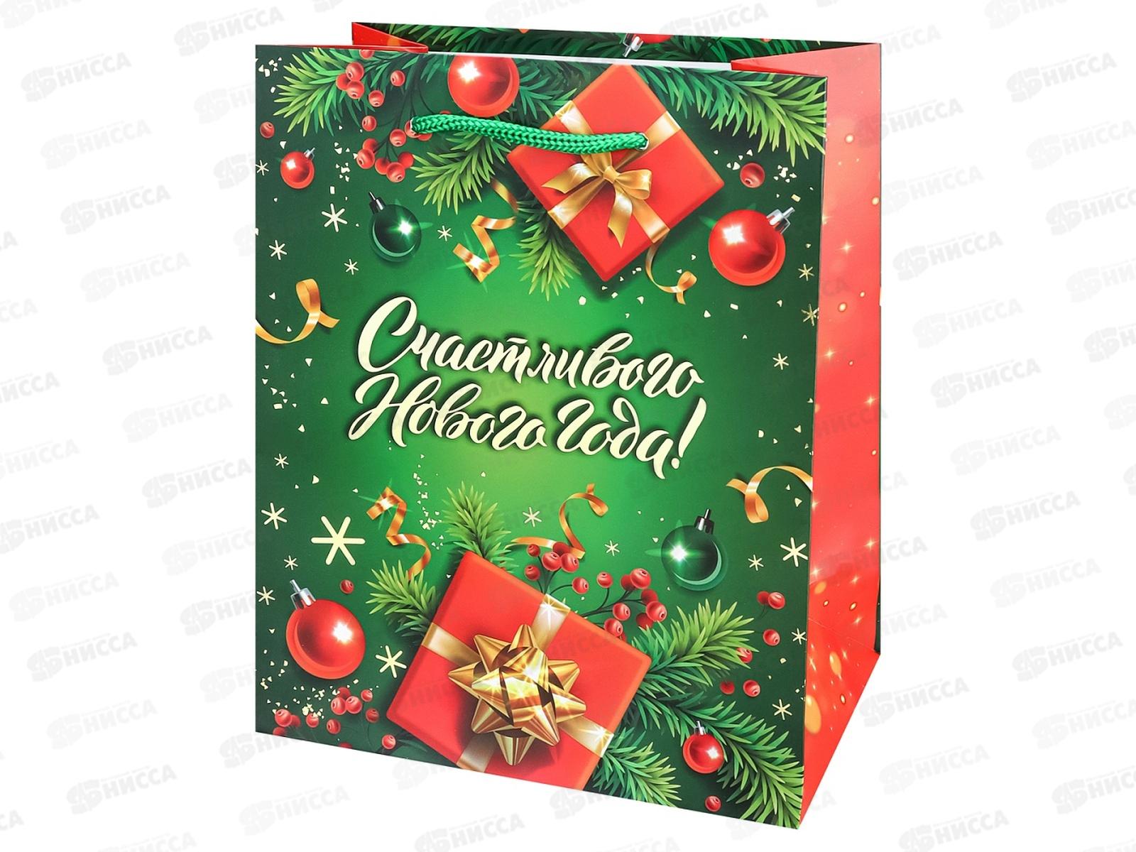 Пакет подарочный MI 18х23х10см (M) Подарки, ППК-2300  *12