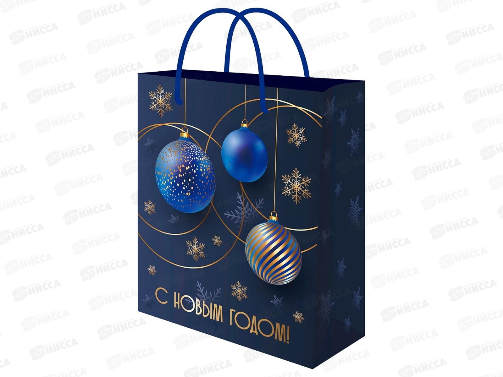 Пакет подарочный MI 18х23х10см (M) Синие шары, ППК-2296  *12