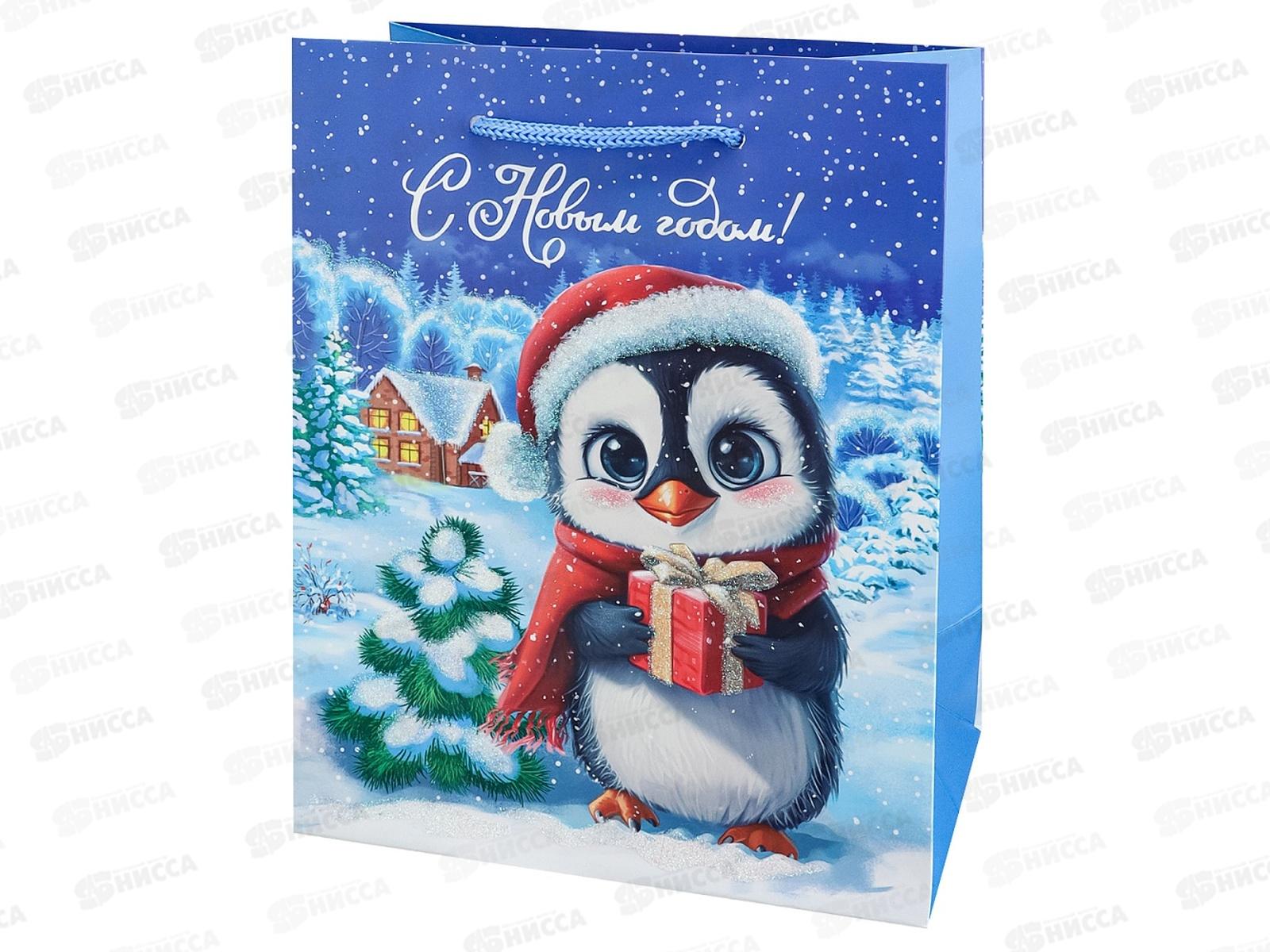 Пакет подарочный MI 18х23х10см (M) Пингвин, ППК-2307 *12