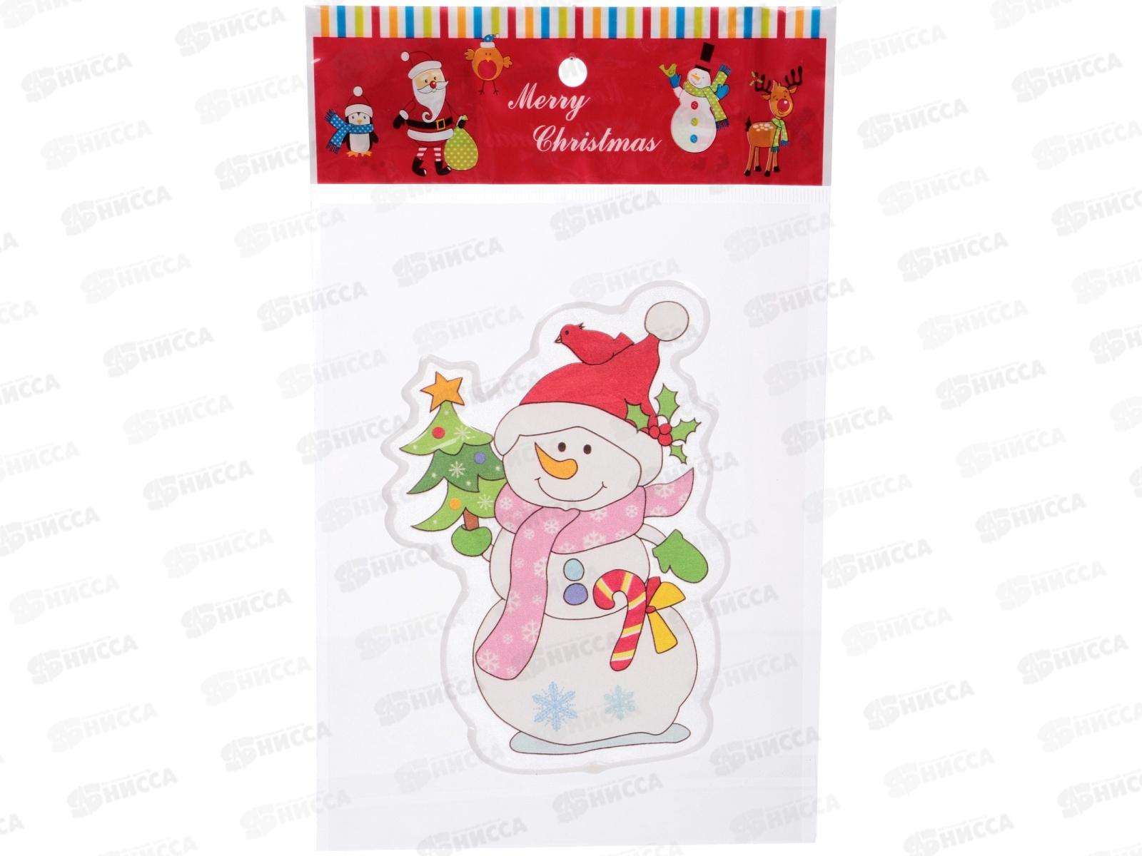 Наклейка на стекло  &quotСнеговичок с елочкой&quot 15*20см 185-0815