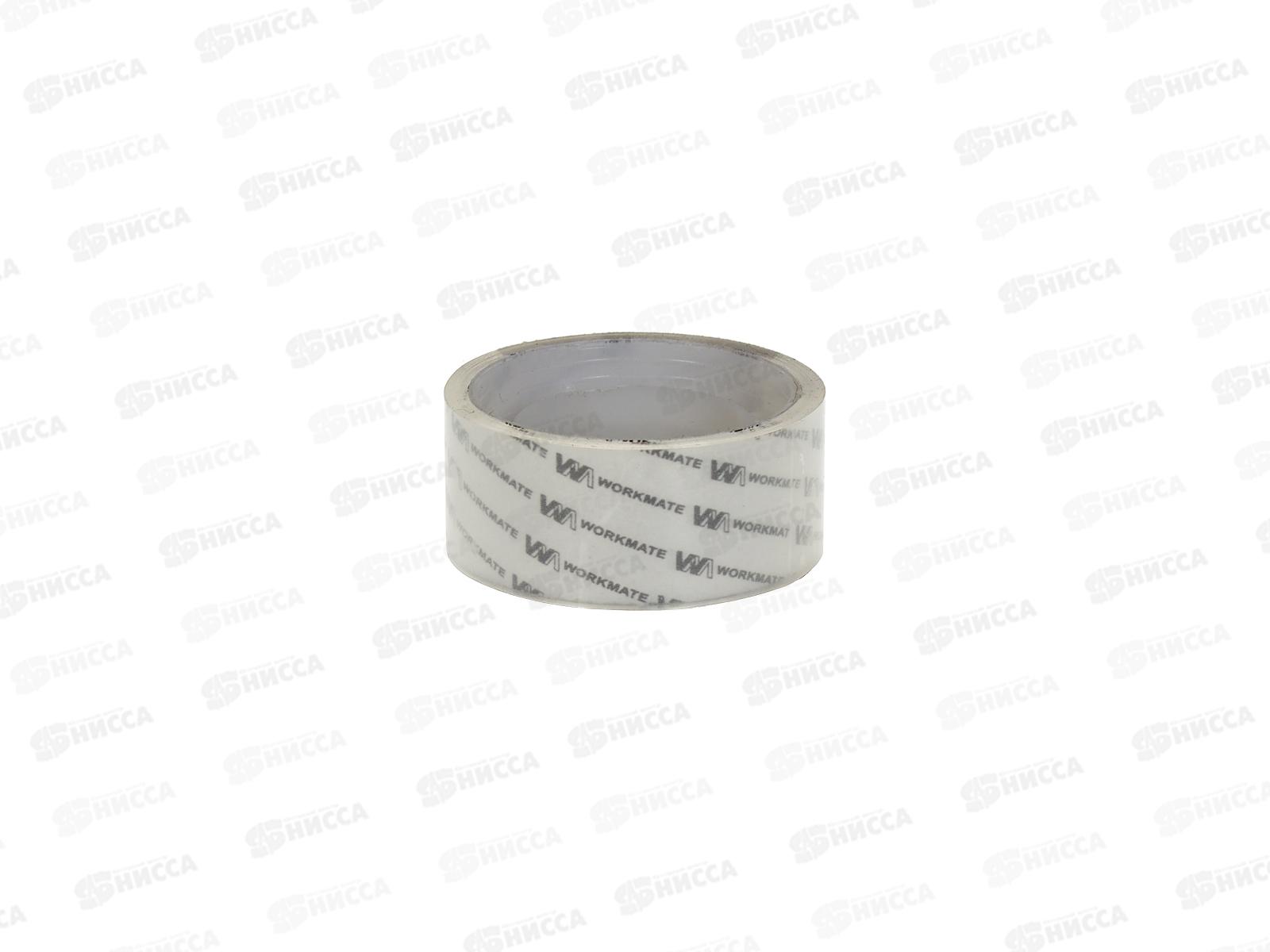 Скотч 19*10 пр. Workmate, 15-4651 *8/480