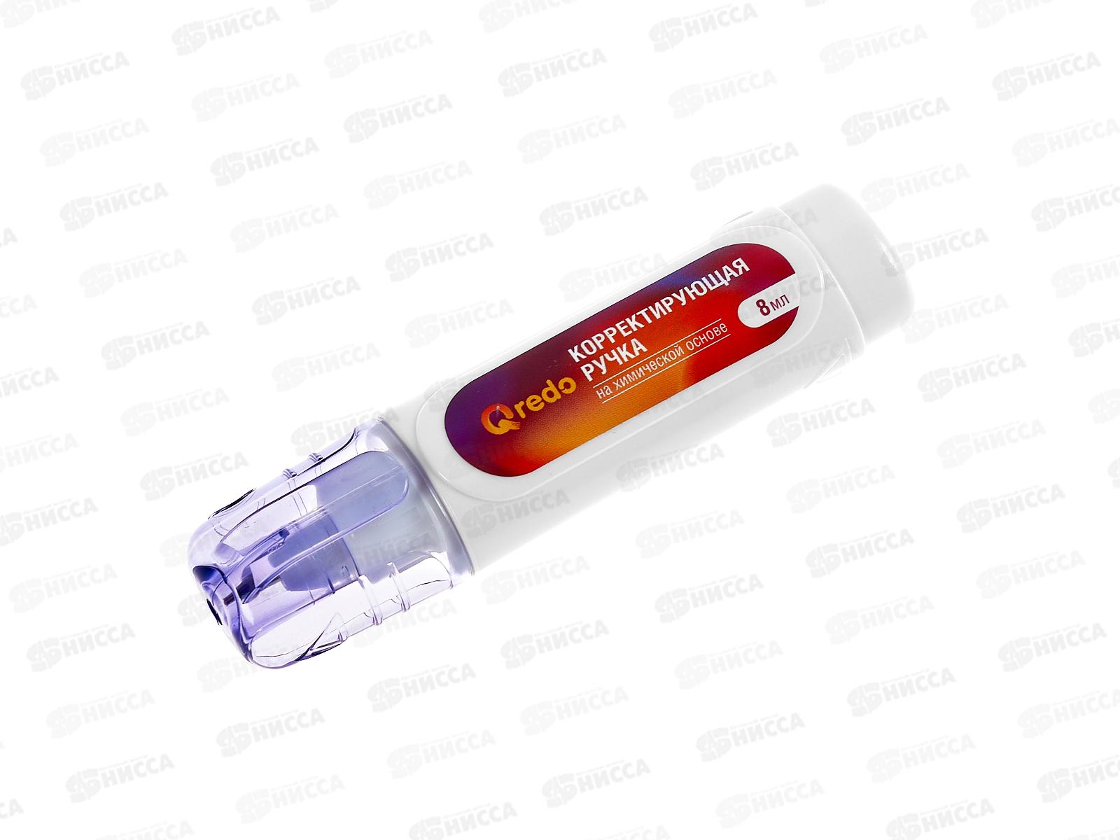Корректор кар. QREDO  8мл, металл. наконечник, 15-2186  *12/576