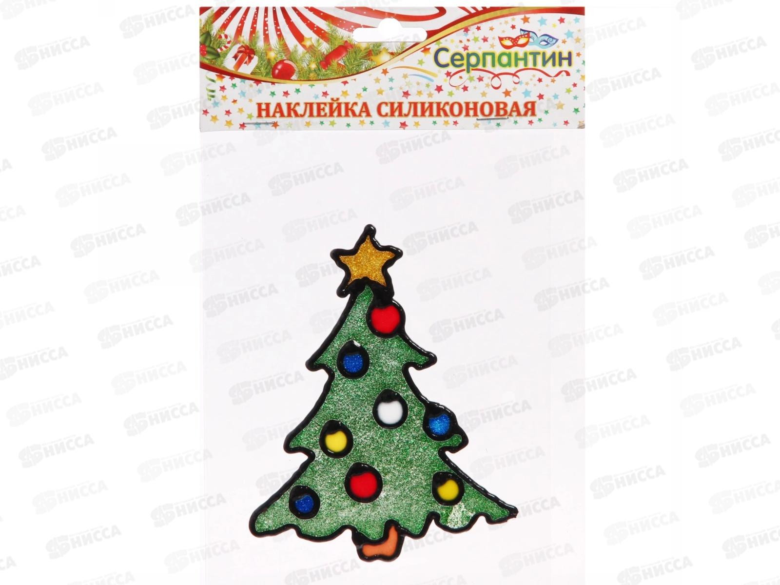 Наклейка на стекло  &quotЕлочка с шариками&quot 15*18см 196-300