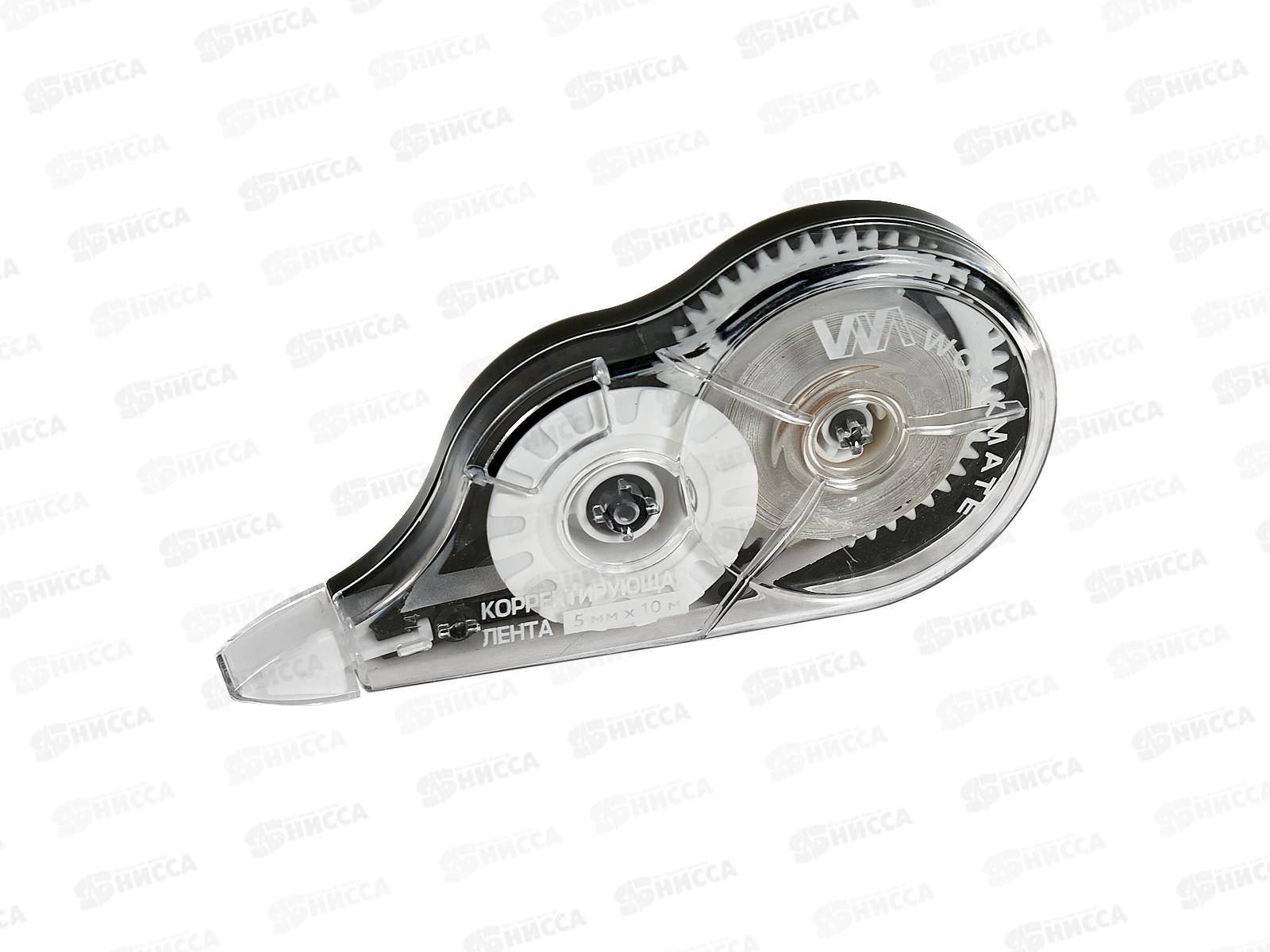 Корр.лента Workmate 5мм*10м черно-белый прозр. корпус, 15-6273 *24