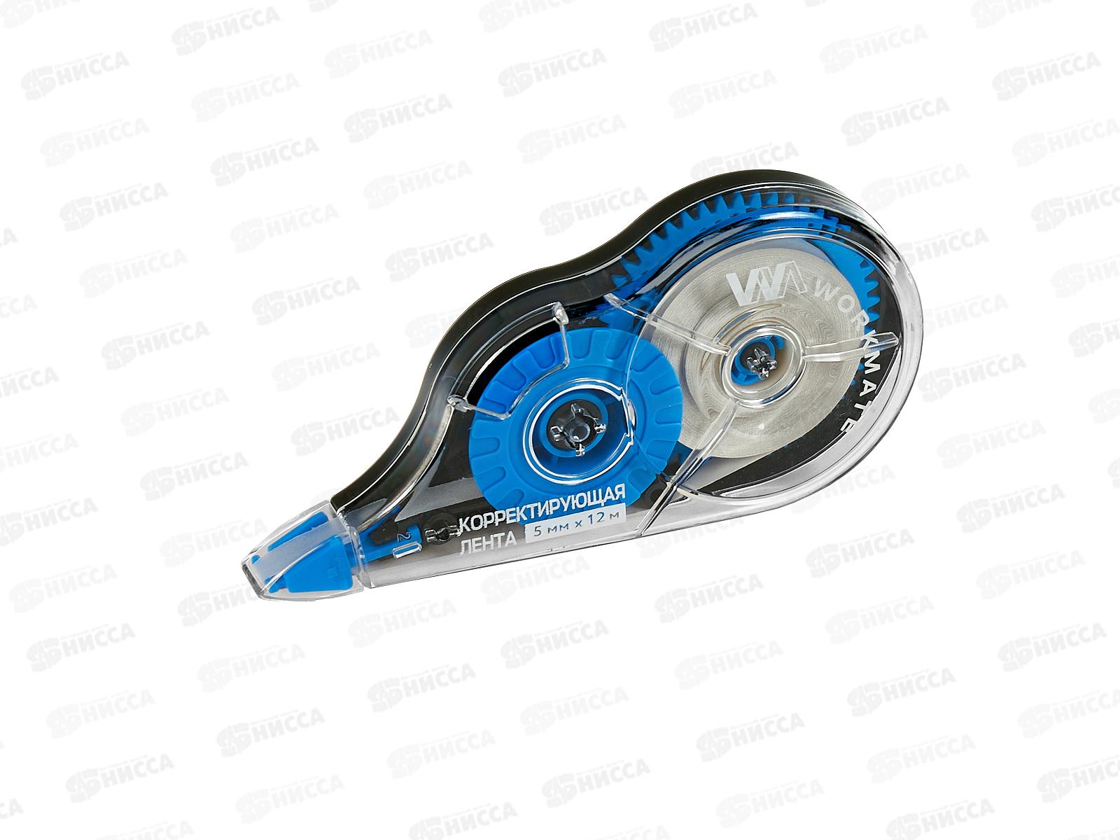 Корр.лента Workmate 5мм*12м черно-голуб. прозр. корпус, 15-6274 *24