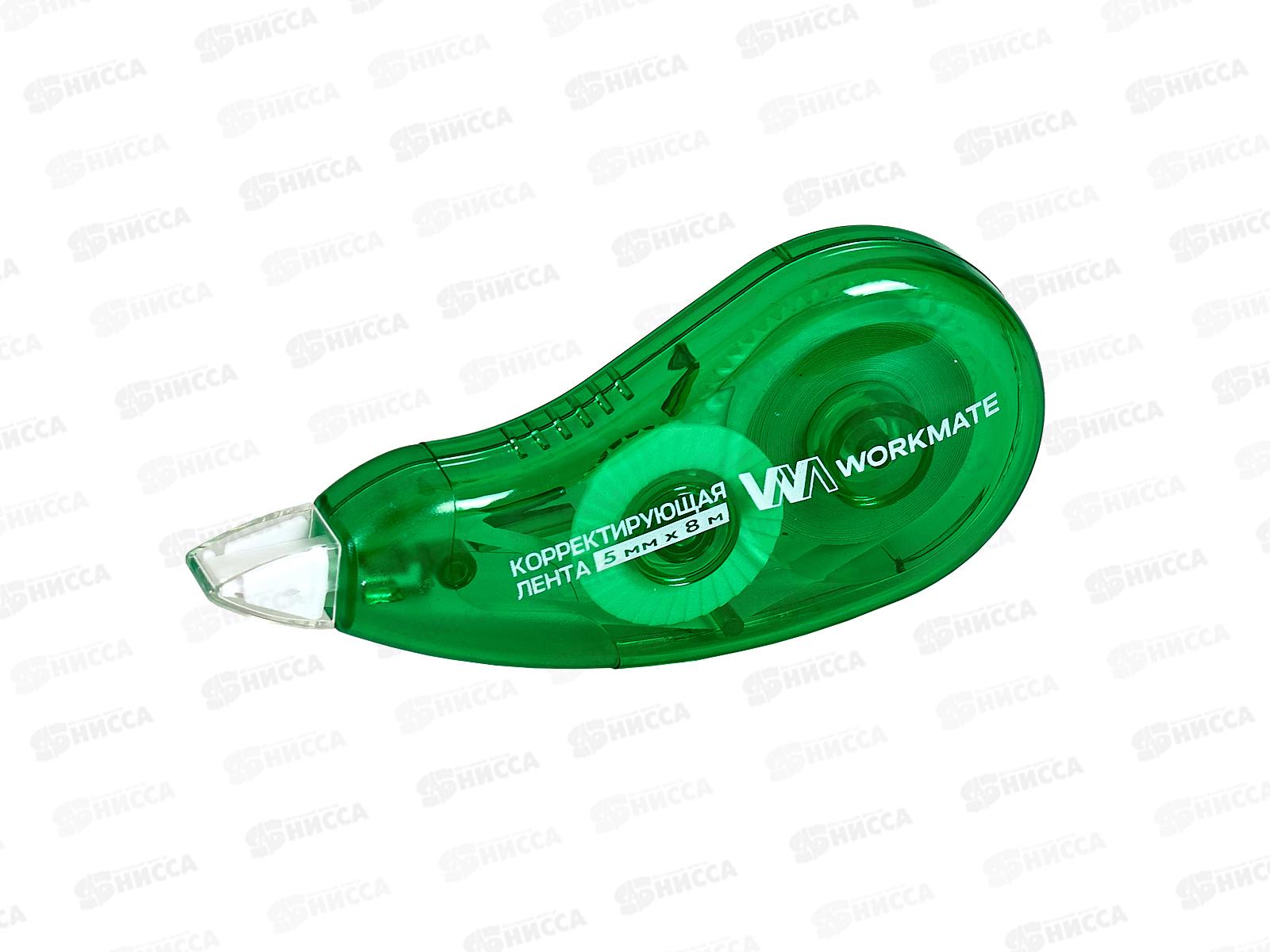 Корр.лента Workmate 5мм*8м зеленый прозр. корпус, 15-6272 *24