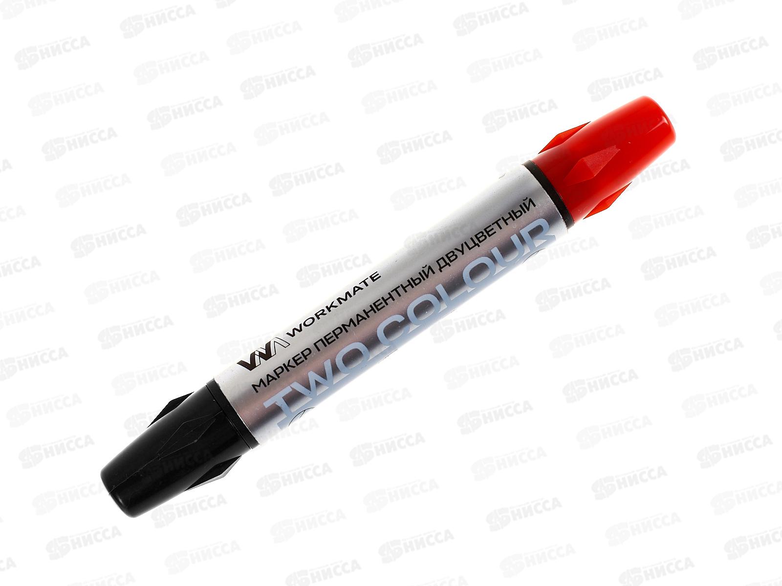 Маркер Workmate перман. двухст. красный и черный, 1,5-3мм, 15-4841 *12/720