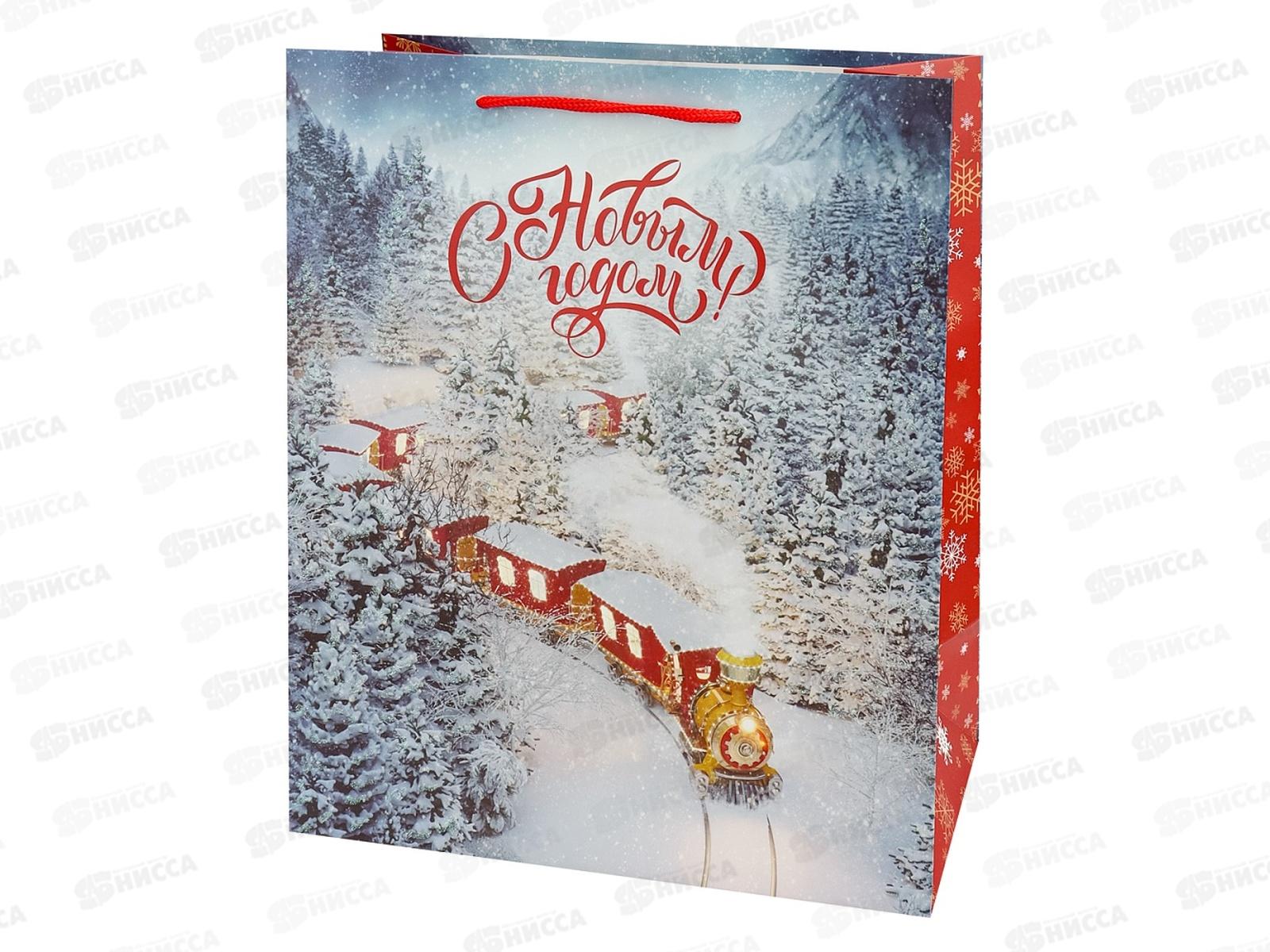 Пакет подарочный MI 26,4х32,7х13,6см (L) Зимний поезд ППК-2341 *12