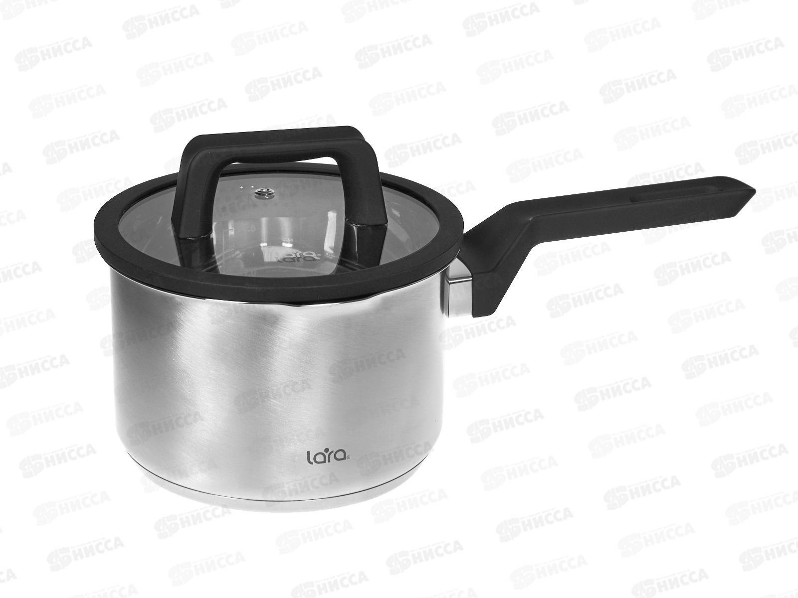 Сотейник Lara LR03-25 Премиум 2,1л 16*10,5см индукция крышка