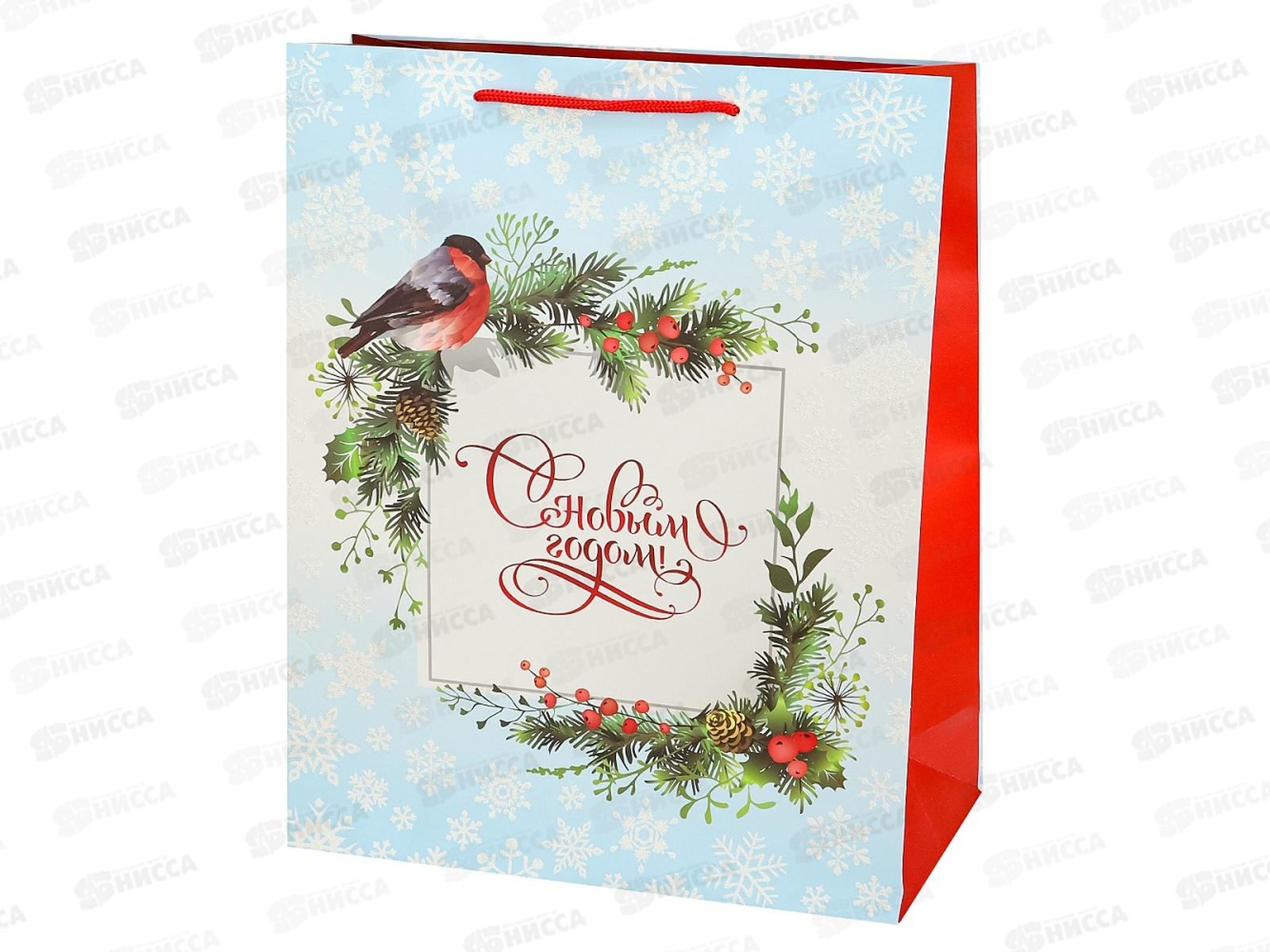Пакет подарочный MI 31*40*12см Праздник, 190г, ППК-2363 *12