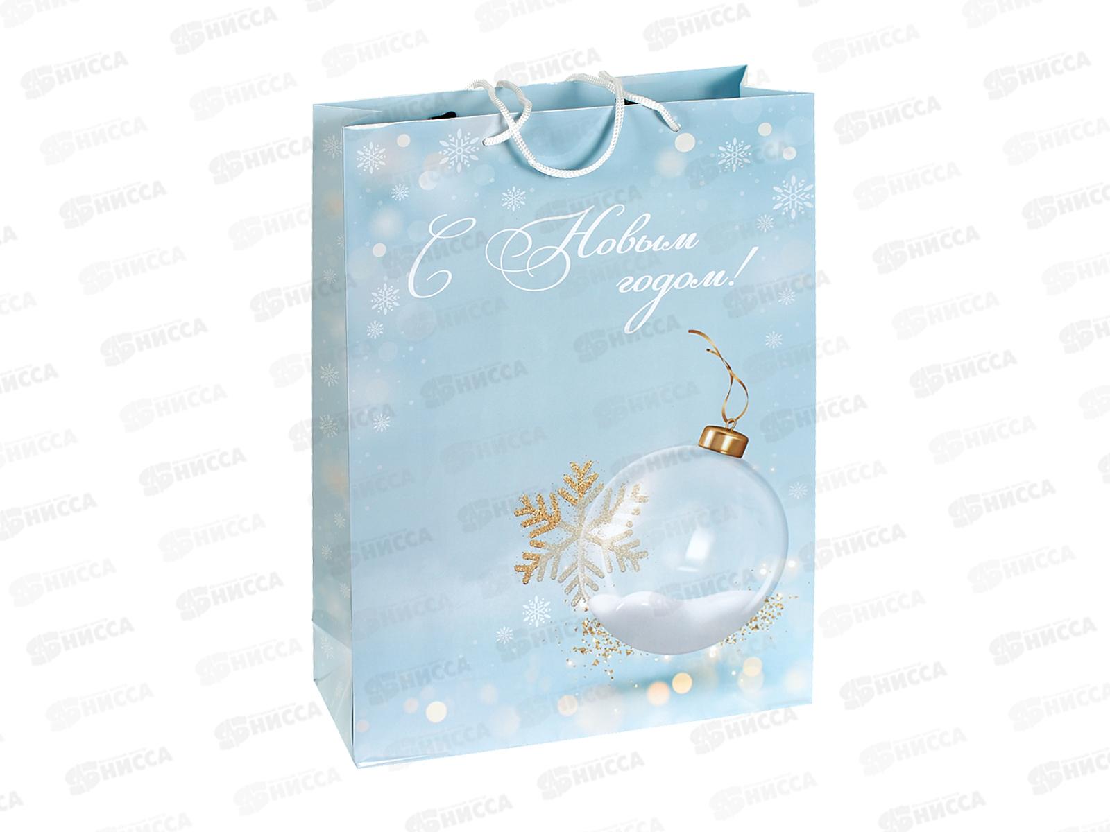 Пакет подарочный MI 32,4х44,5х10,2см Стеклянный шар,157г ППК-2368*12