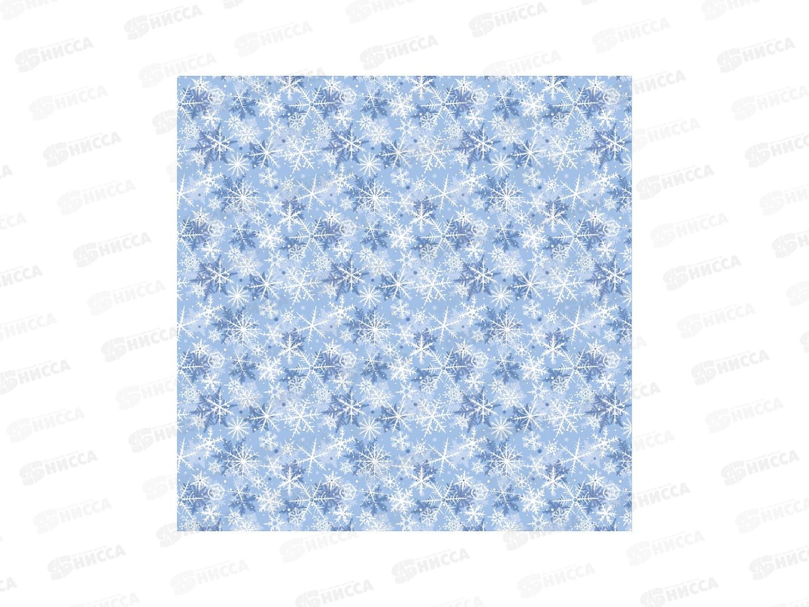 Бумага упаковочная MI Морозные снежинки (10л,70*100см) УБ-6144