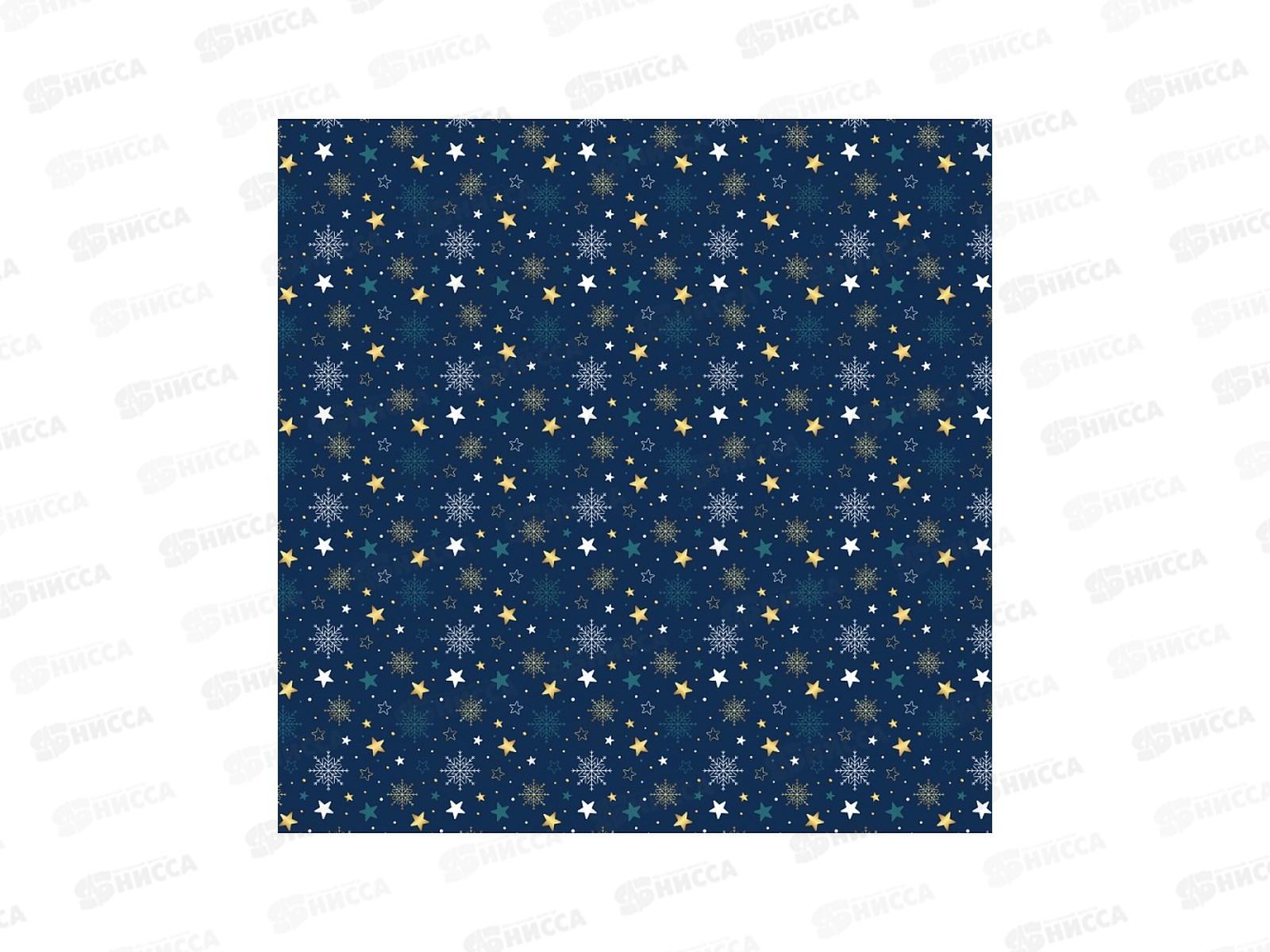 Бумага упаковочная MI Снежинки и звездочки (10л,70*100см) УБ-6140