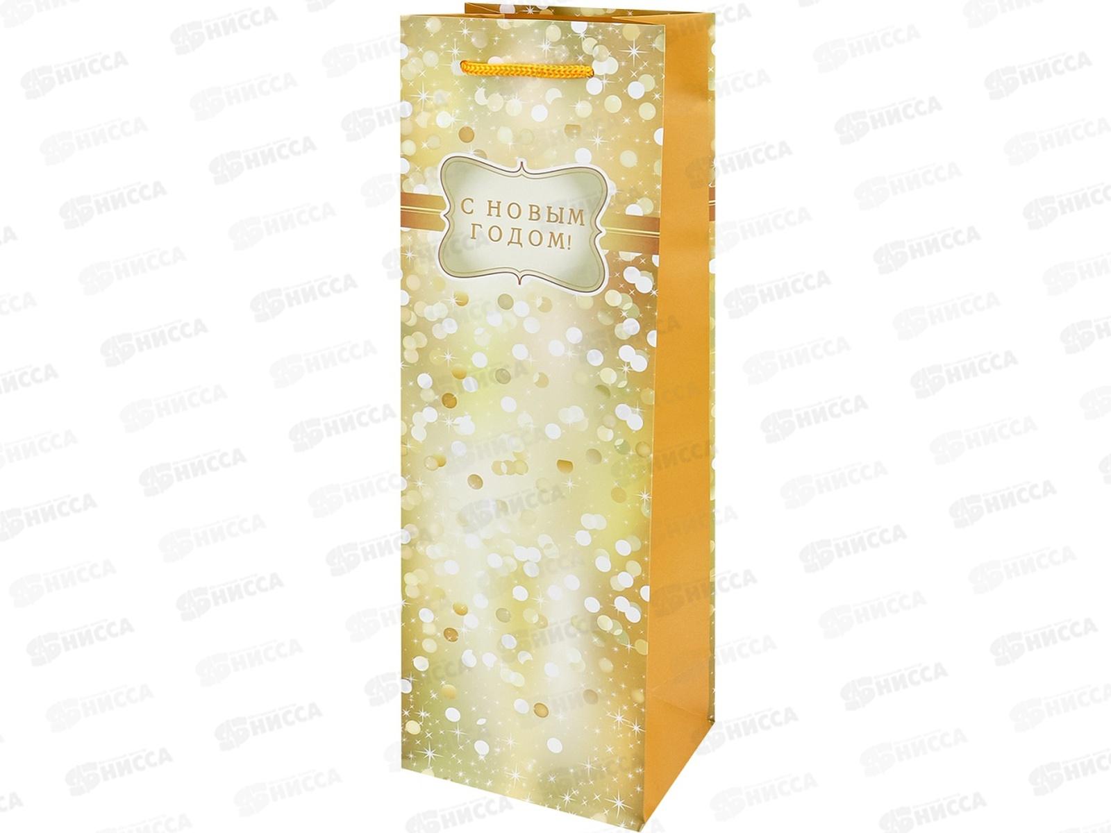 Пакет подарочный MI 12х36х8,5см Золотистый,157г, ППК-2269 *12