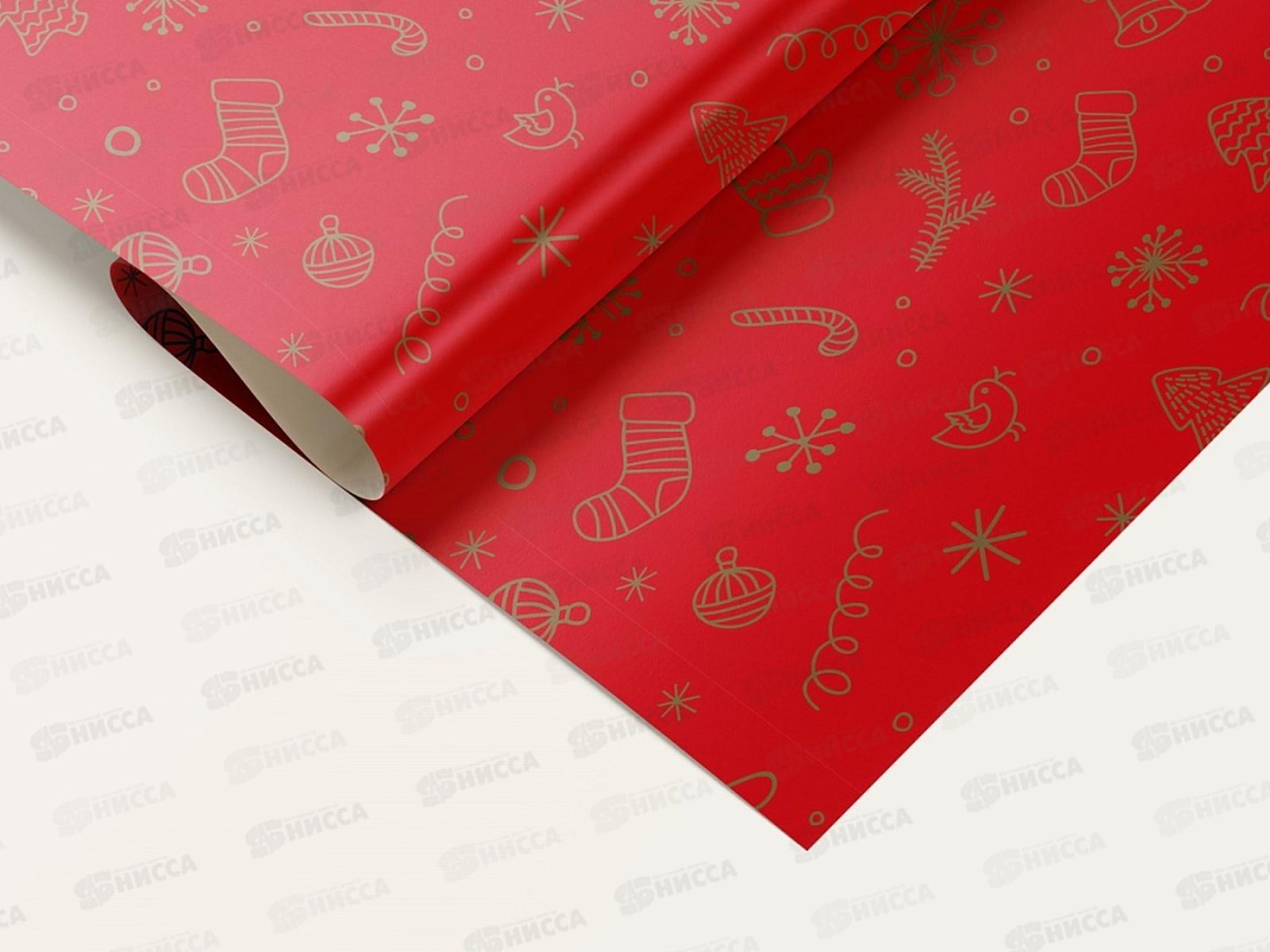 Бумага упаковочная MI Новогодняя пора (10л,70*100см) УБ-6489