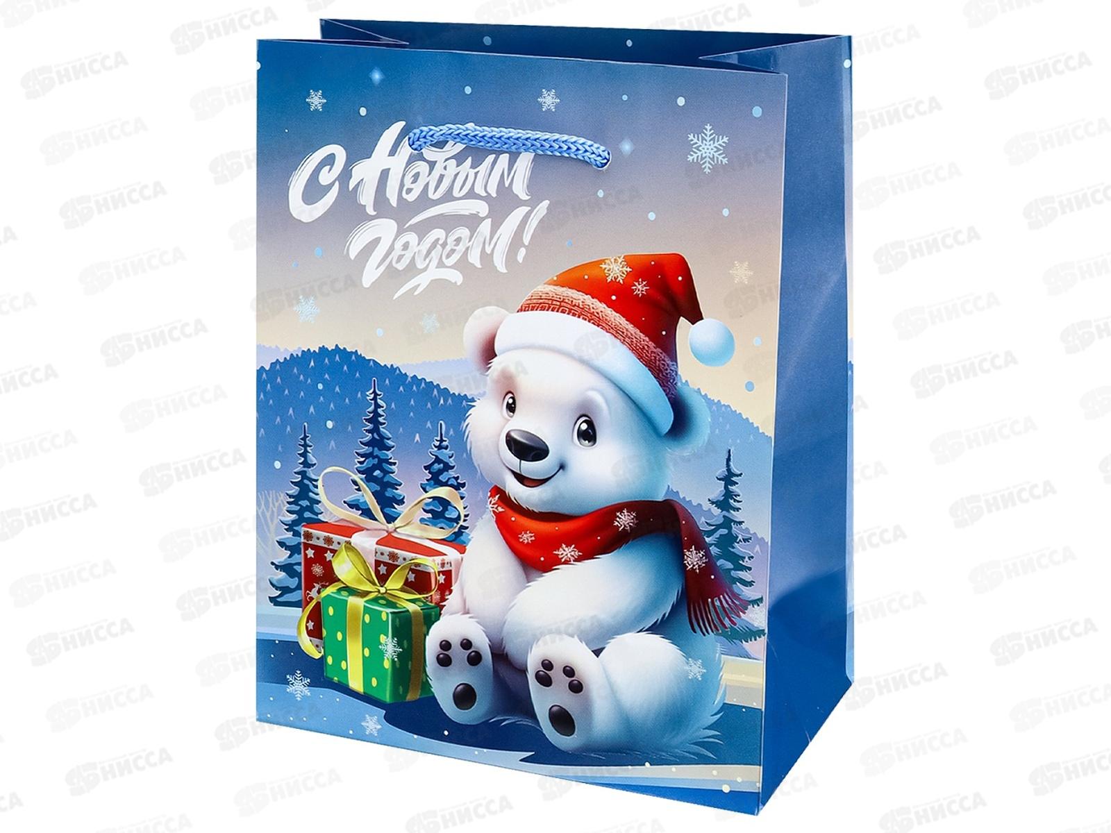 Пакет подарочный MI 11,5х14,5х6см (S) Белый медвежонок ППК-2275 *12