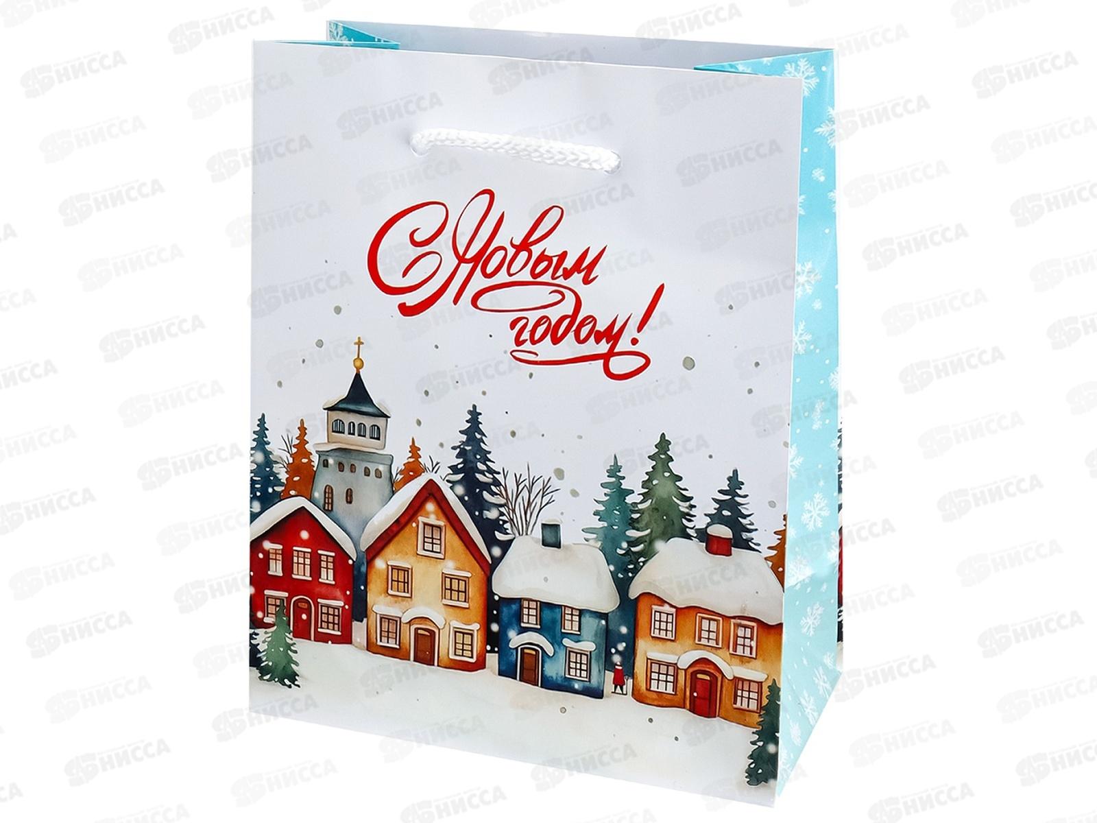Пакет подарочный MI 11,5х14,5х6см (S) Домики ППК-2277 *12