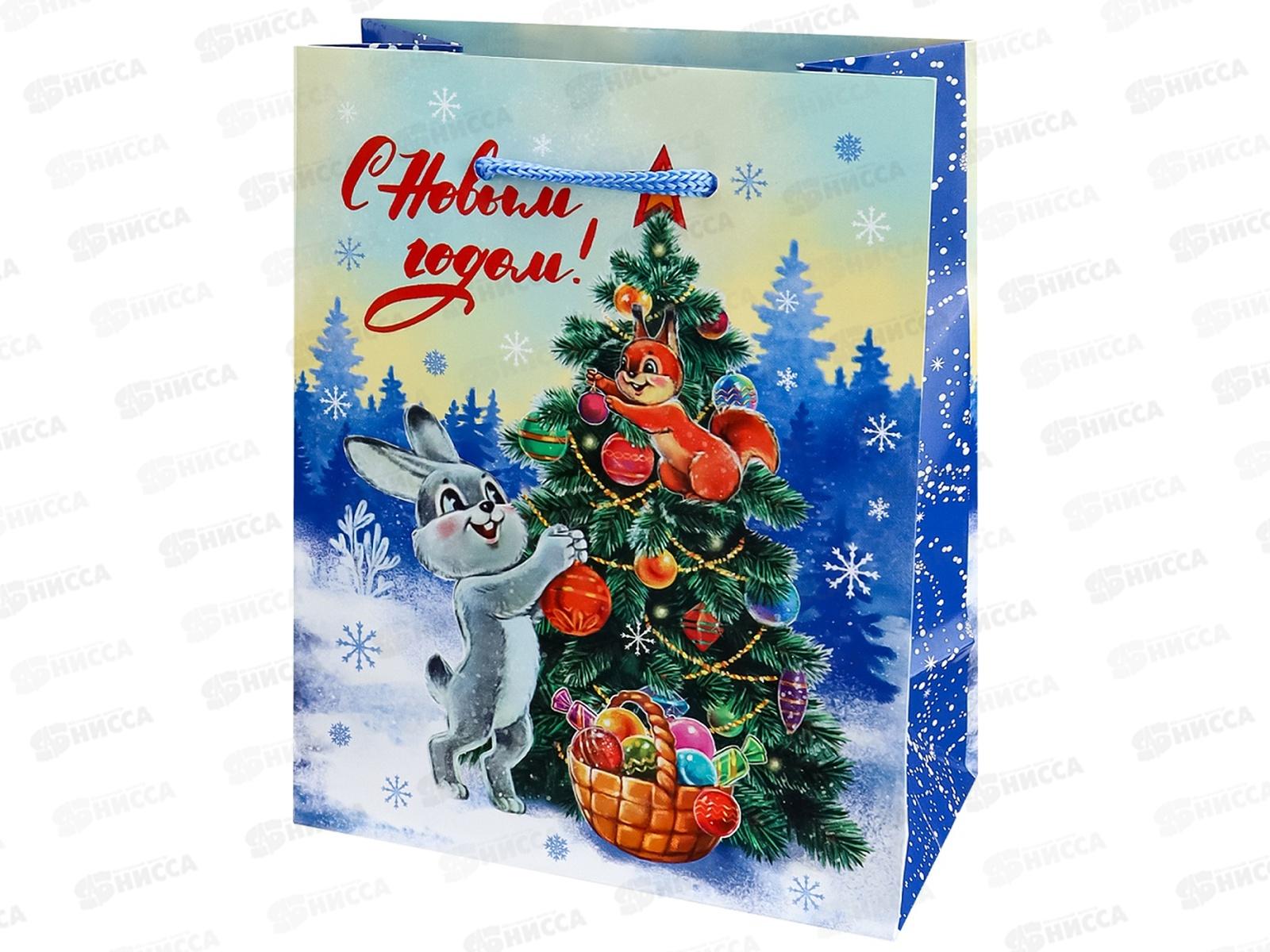 Пакет подарочный MI 11,5х14,5х6см (S) Зайка у Елки ППК-2274 *12