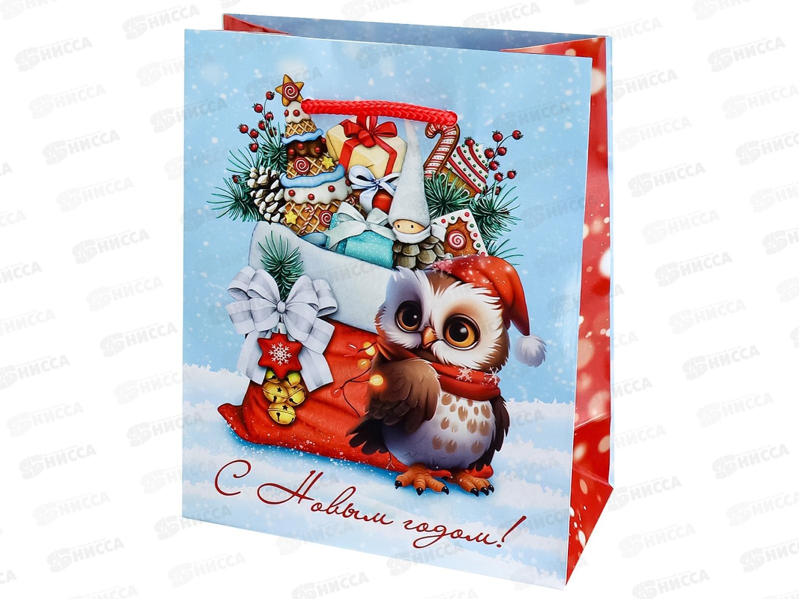 Пакет подарочный MI 11,5х14,5х6см (S) Сова с подарками ППК-2276 *12