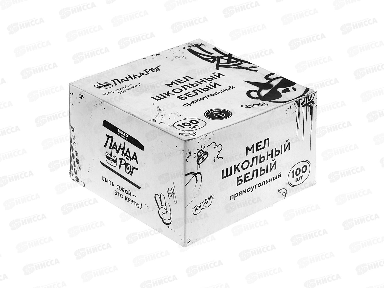 Мел ПандаРог белый, школьный, 12,5гр, 100шт, 15-4628  *10