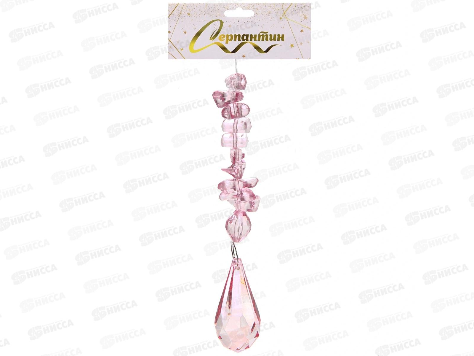 Подвеска &quotИзящный камень&quot 13см розовый 259-177