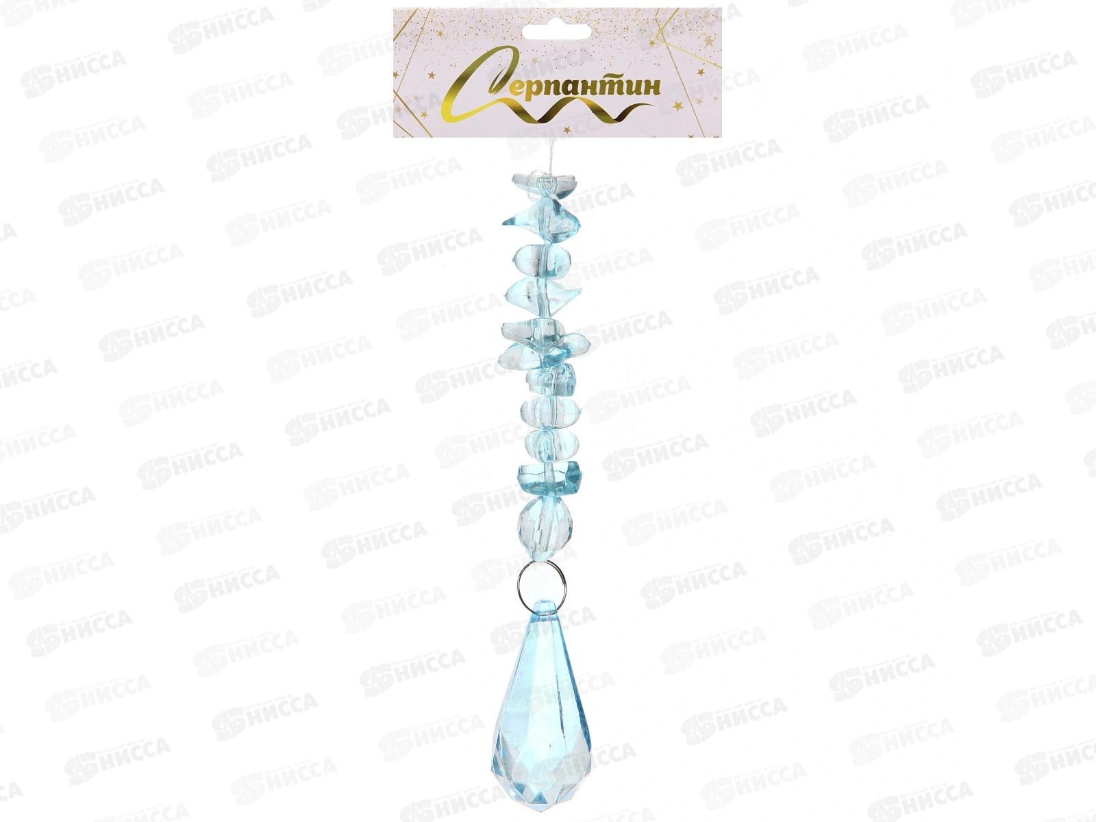 Подвеска &quotИзящный камень&quot 13см голубой 259-178