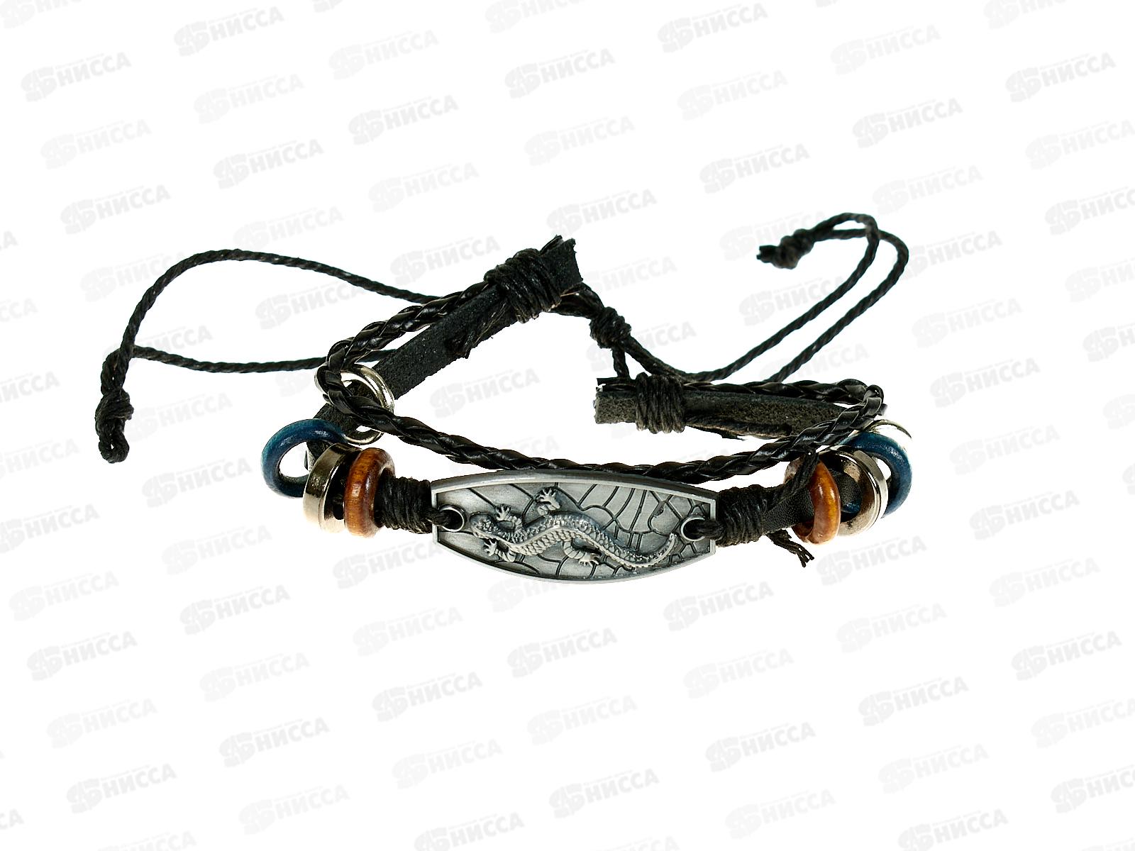 Браслет к/зам. плетёный с метал.накладкой №318