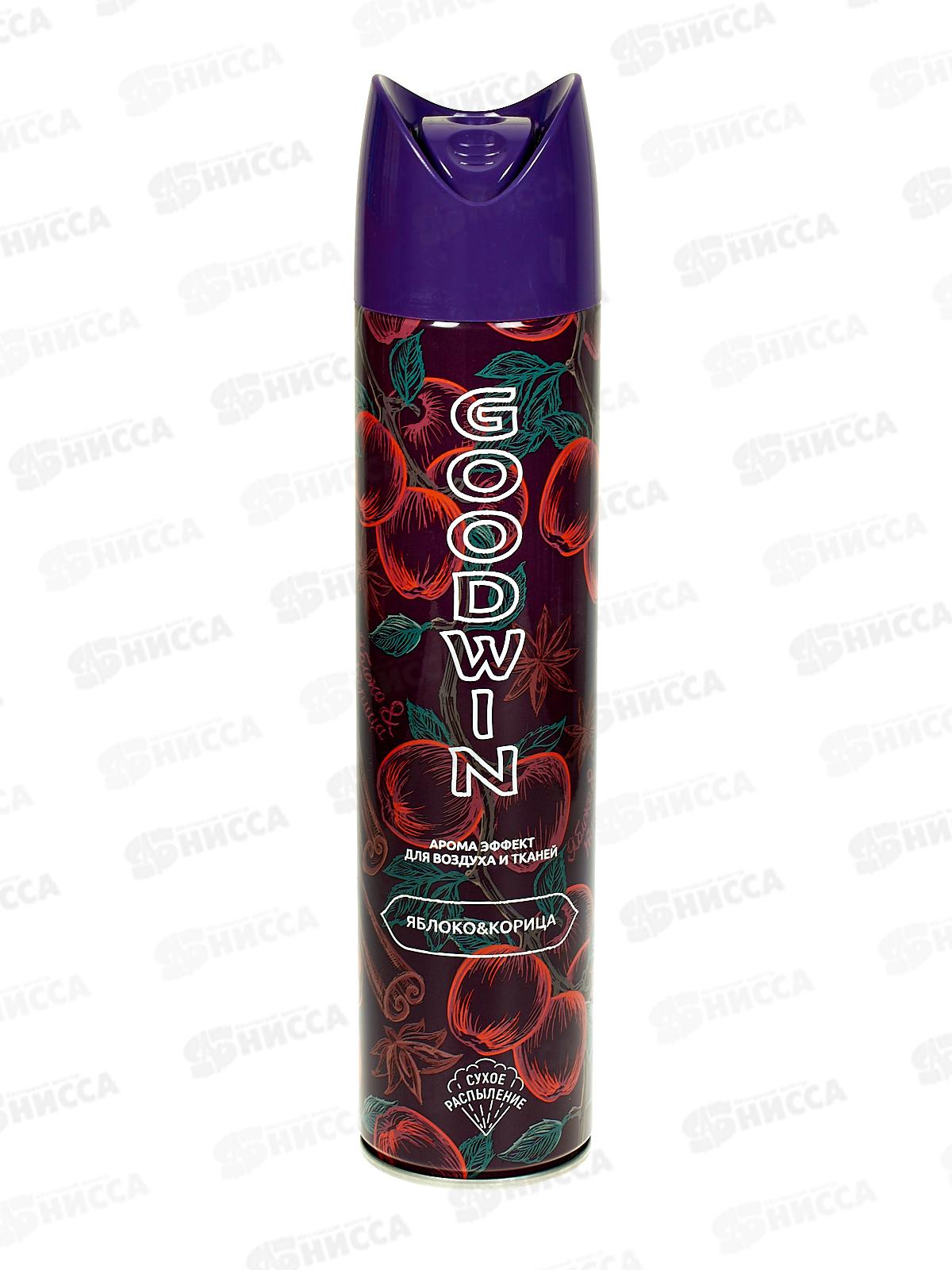 GOODWIN освежитель 330мл 415см3  Яблоко и корица*12