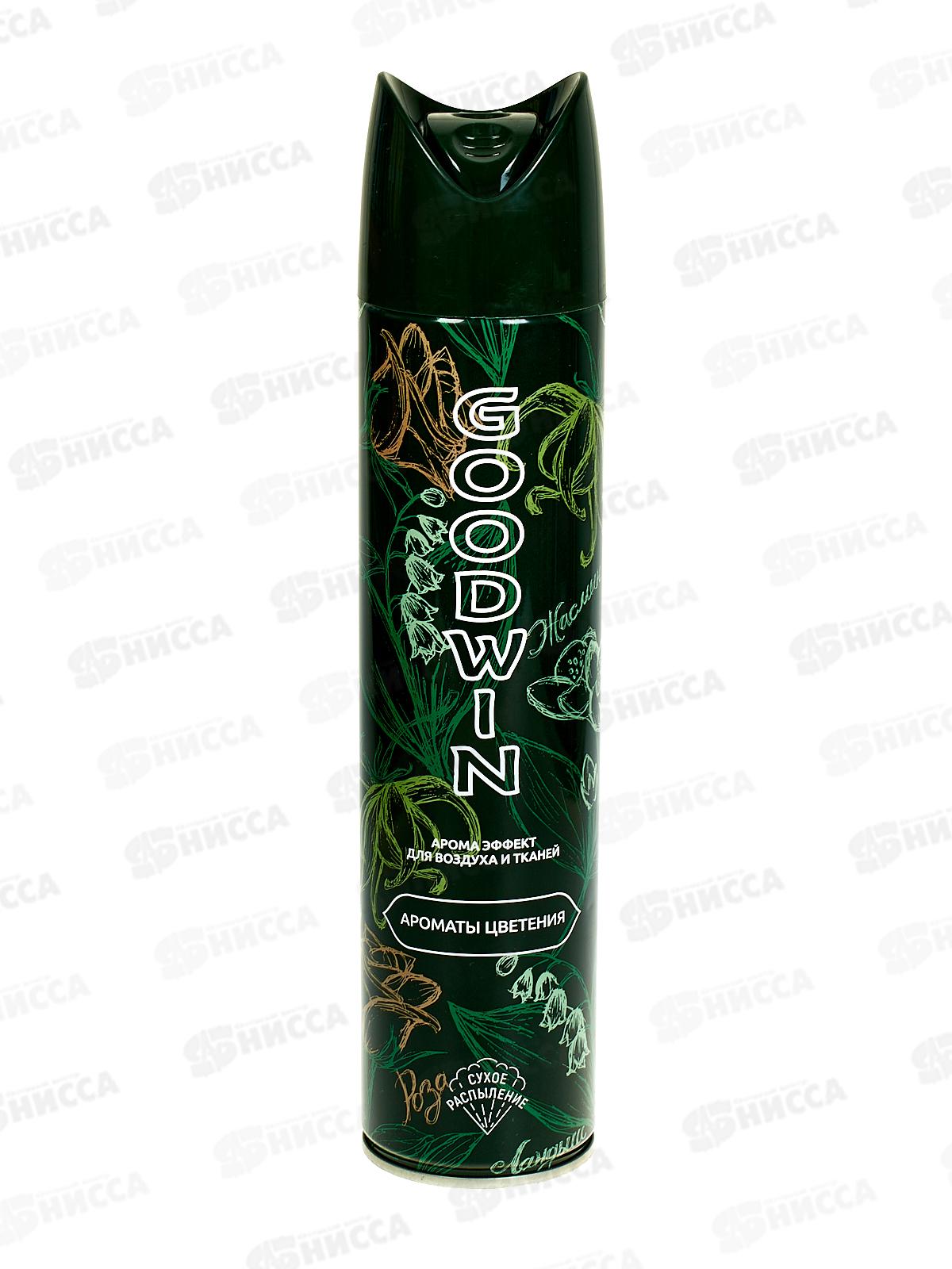 GOODWIN освежитель 330мл 415см3 Ароматы цветения*12