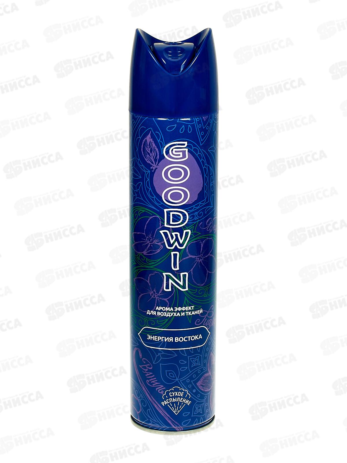 GOODWIN освежитель 330мл 415см3 Энергия востока*12