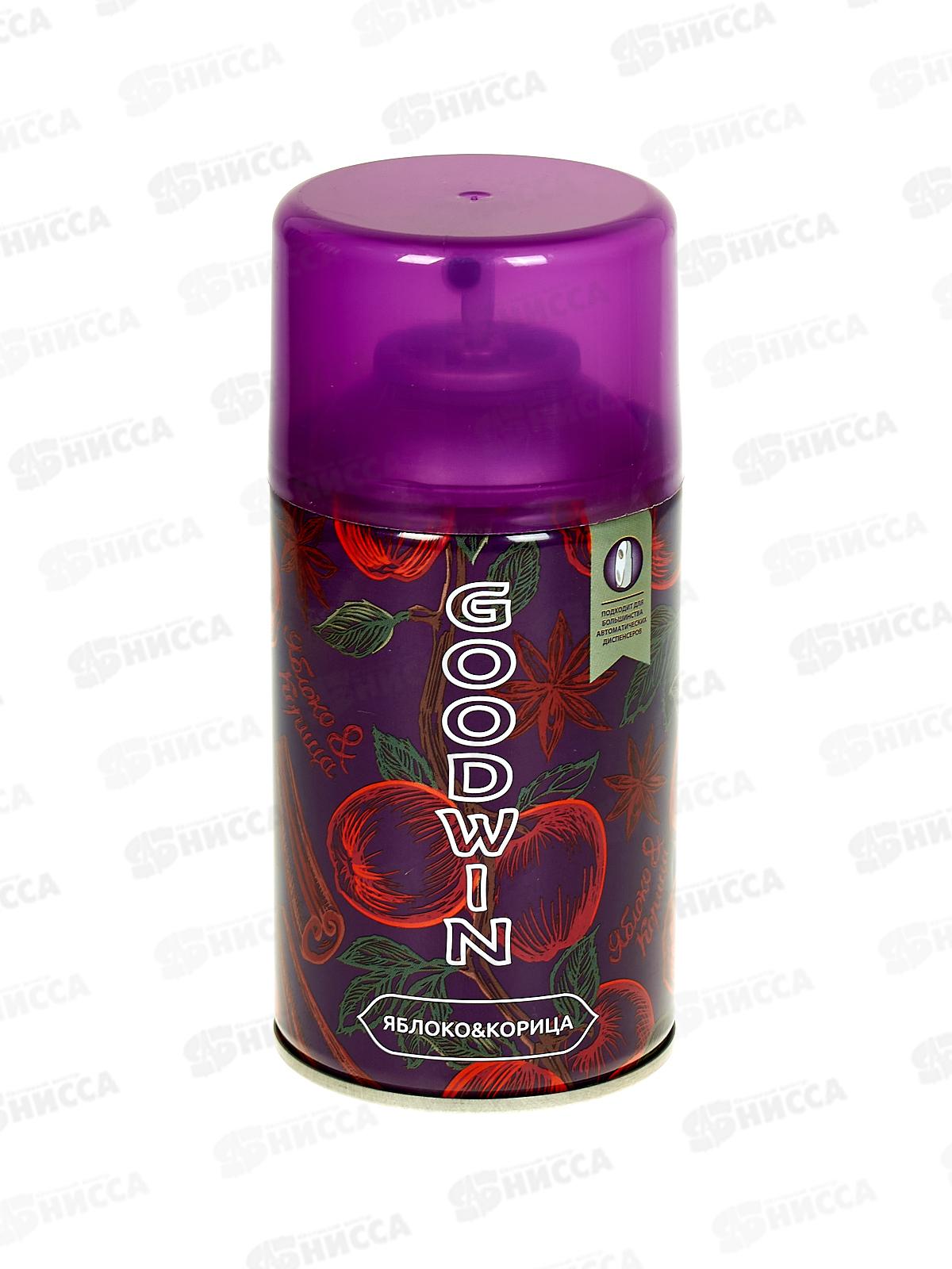 GOODWIN освежитель 250мл Яблоко и корица, запасной баллон*12