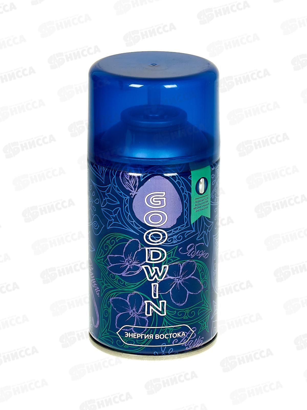 GOODWIN освежитель 250мл Энергия востока, запасной баллон*12