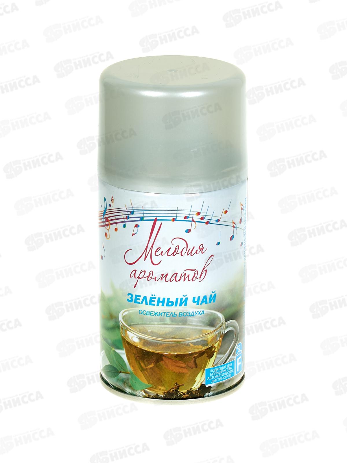 Мелодия ароматов освежитель Зеленый чай 230мл запасной баллон *12