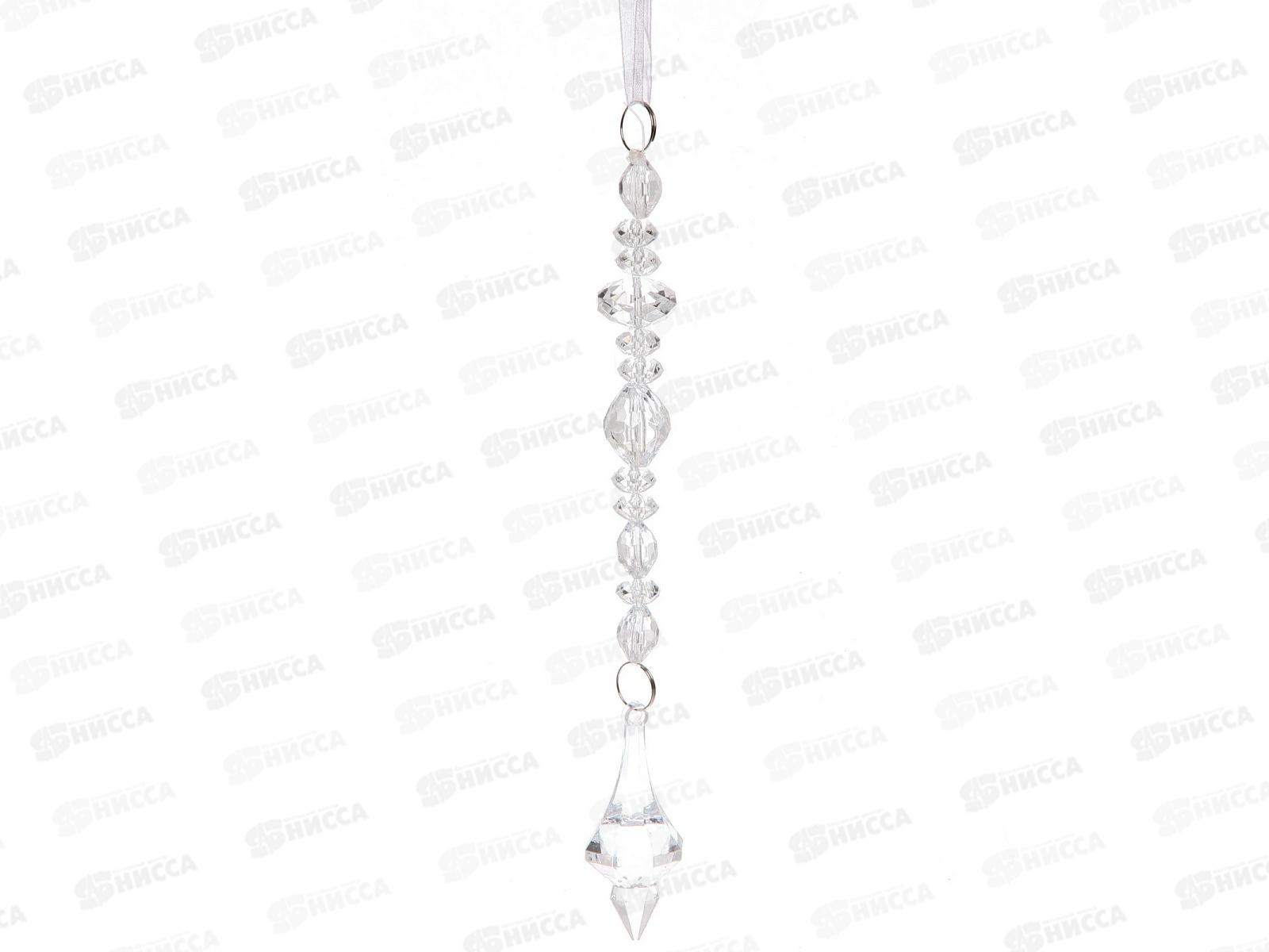 Подвеска &quotЭлегантная льдинка&quot 23см прозр 259-182