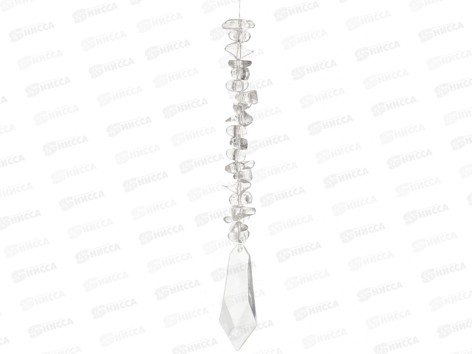 Подвеска &quotСказочная льдинка&quot 21см прозр 259-188